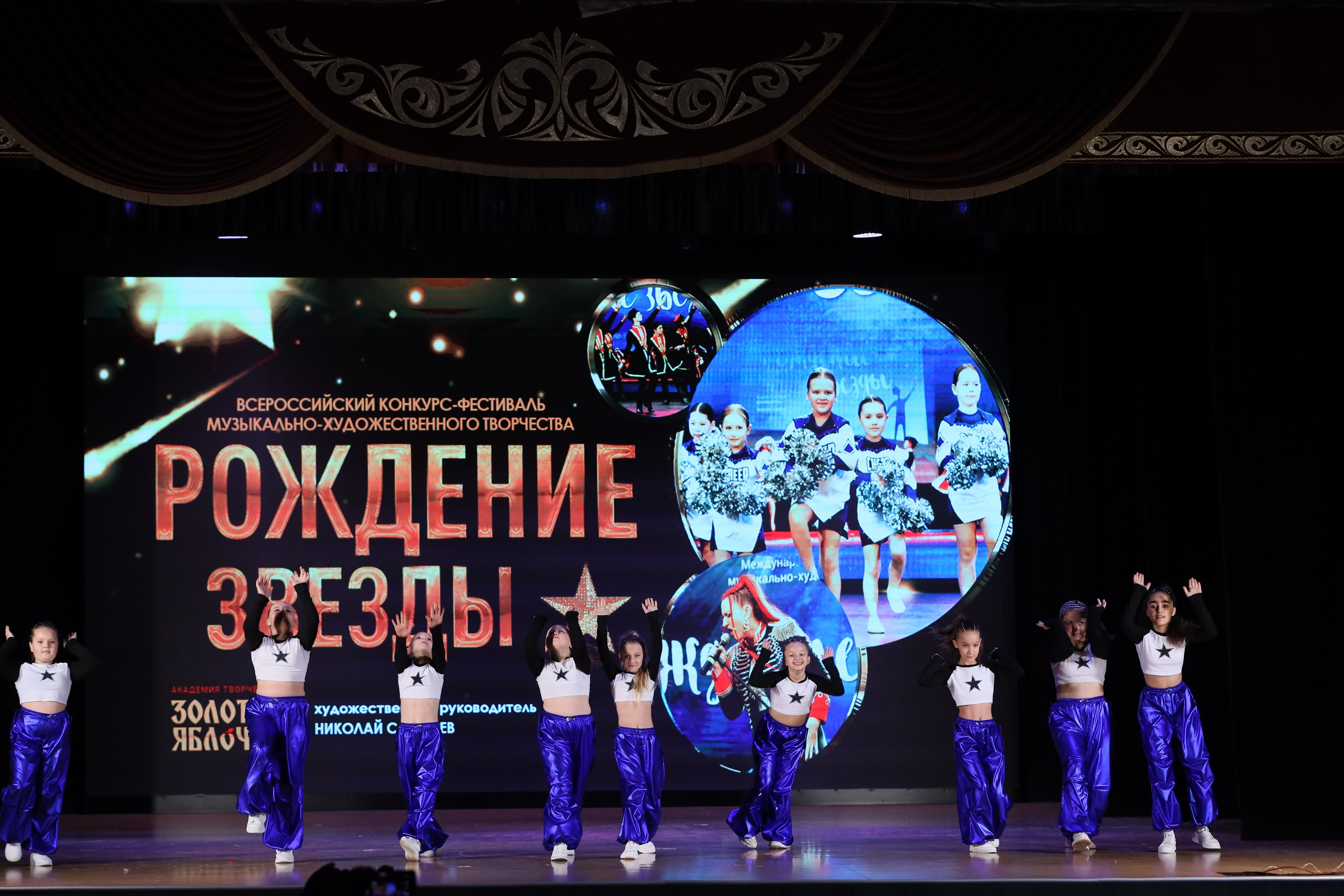 4 ноября, блок 1, видео, номера 14-29, г. Краснодар. Золотое яблочко