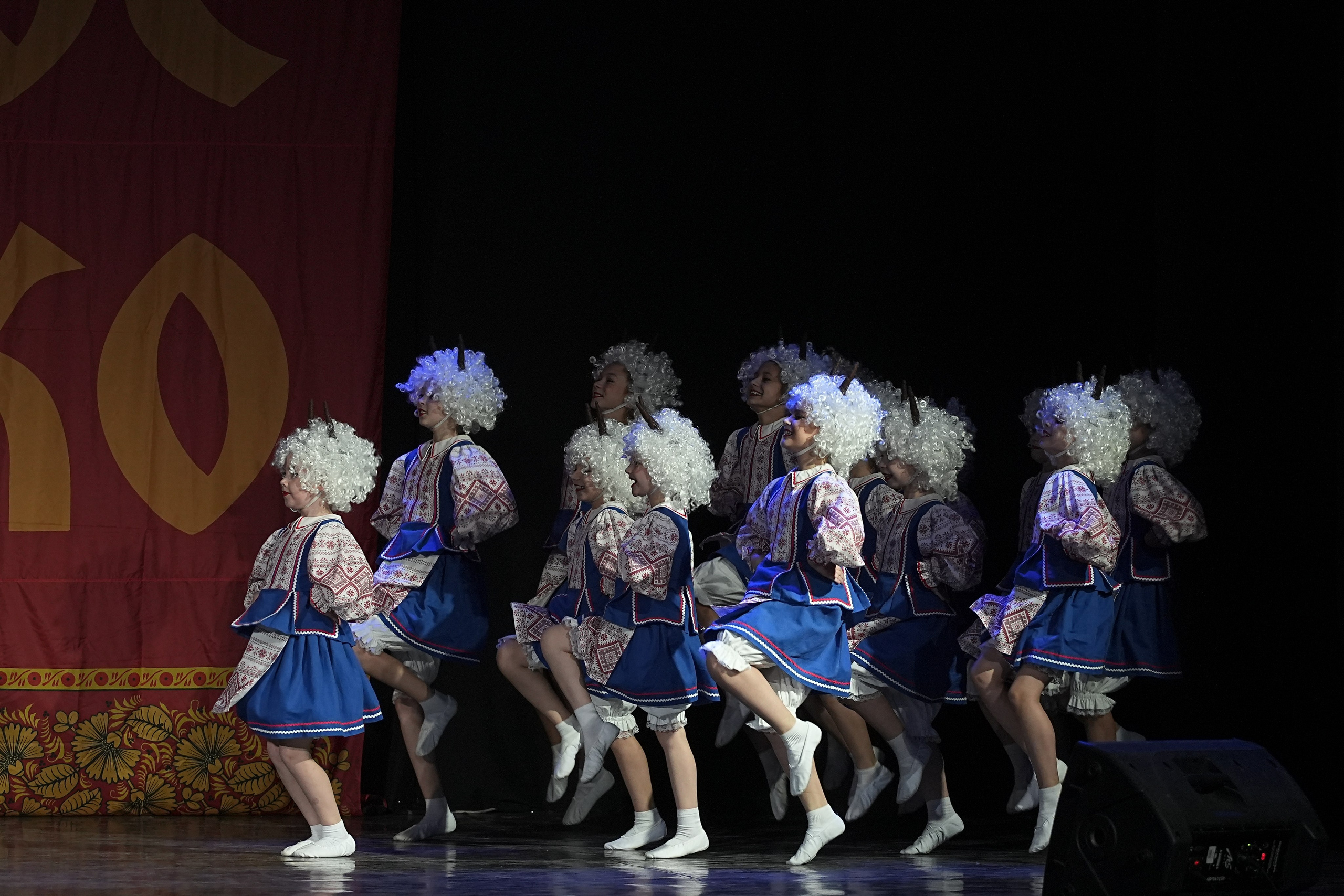 8 декабря, г. Кострома. Золотое яблочко