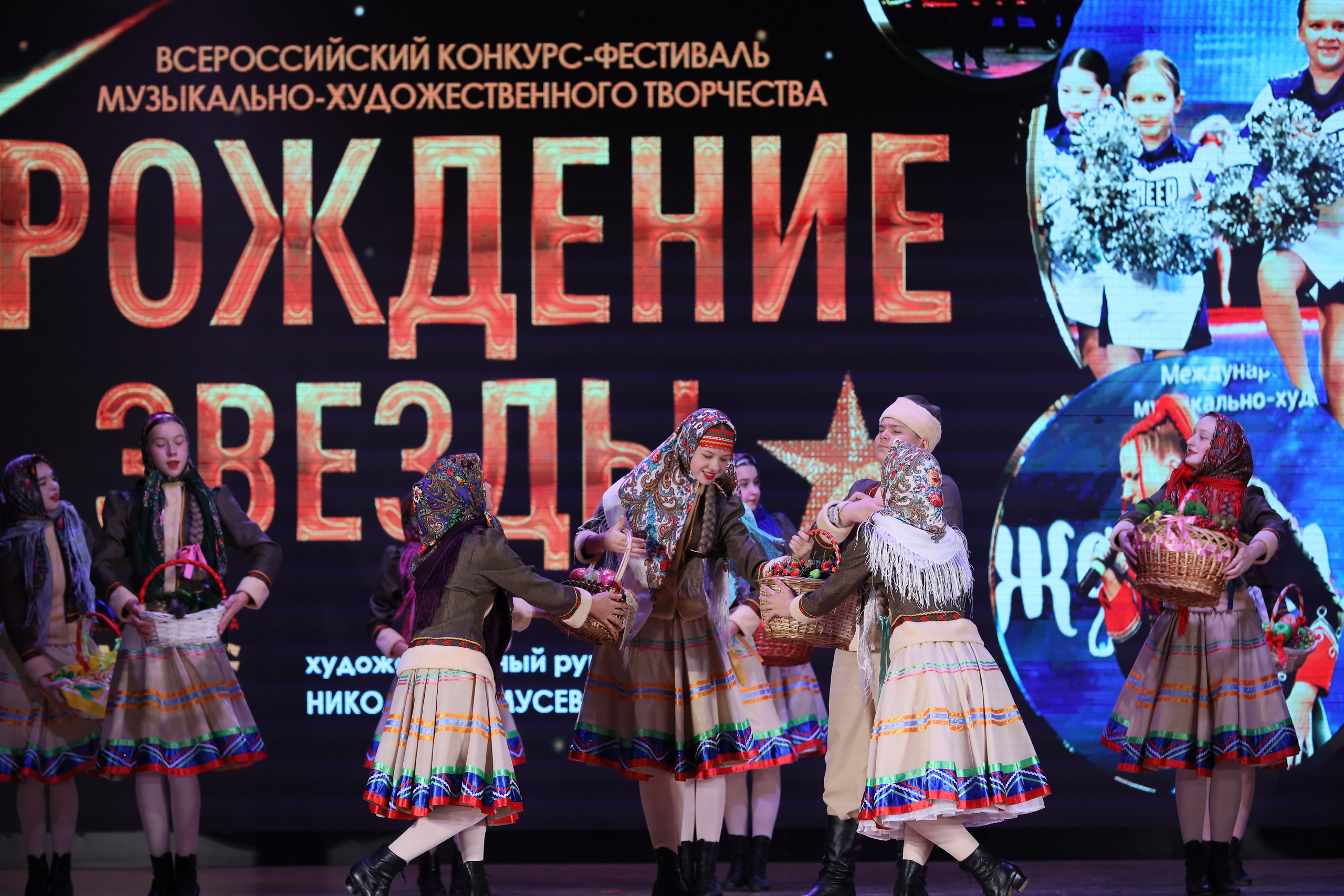 4 ноября, блок 1, видео, номера 1-13, г. Краснодар. Золотое яблочко