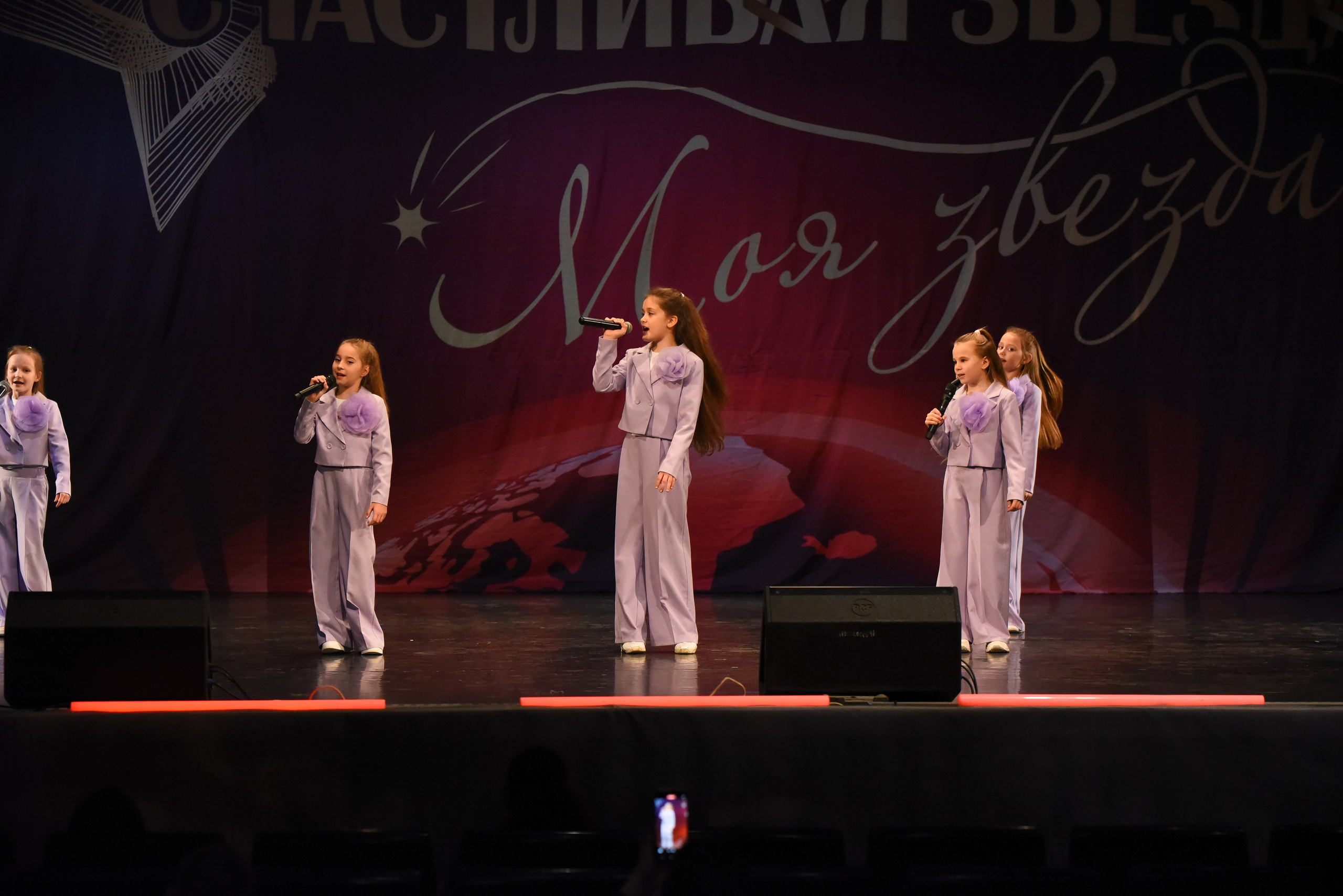 13 декабря, г. Калининград. Золотое яблочко