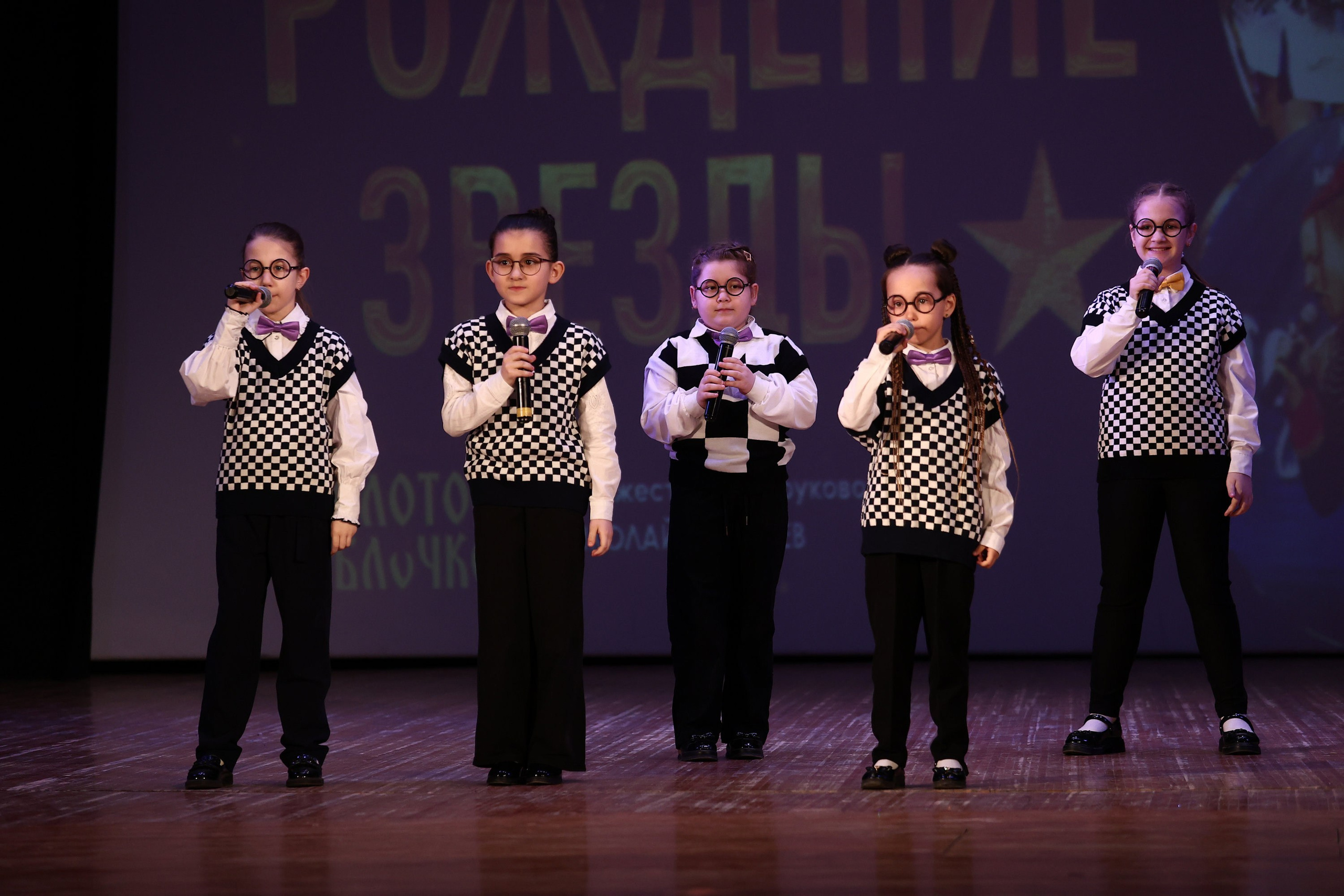 30 марта, г. Самара. Золотое яблочко