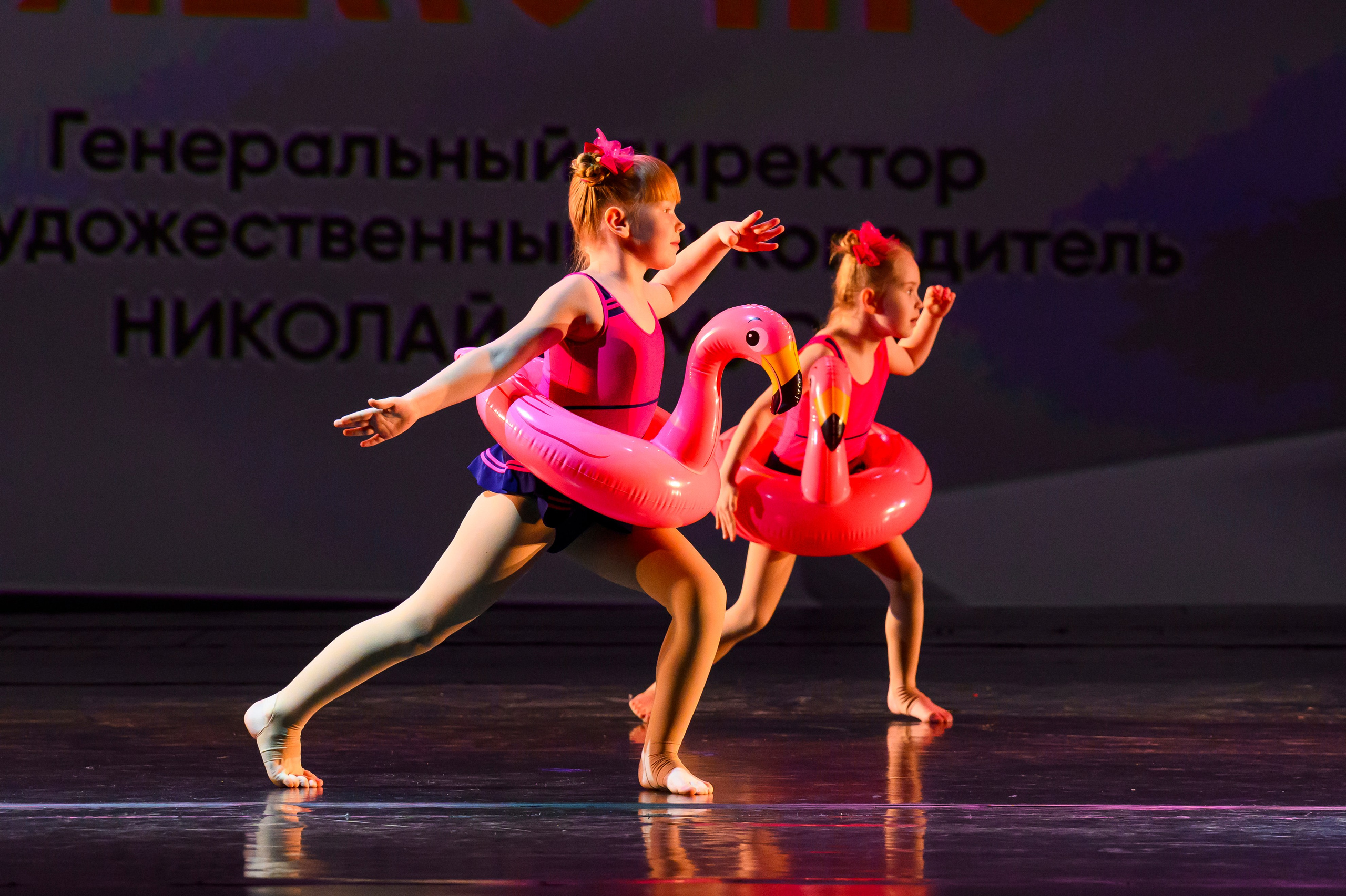 23 апреля, часть 1, БКЗ Октябрьский, г. Санкт-Петербург. Золотое яблочко