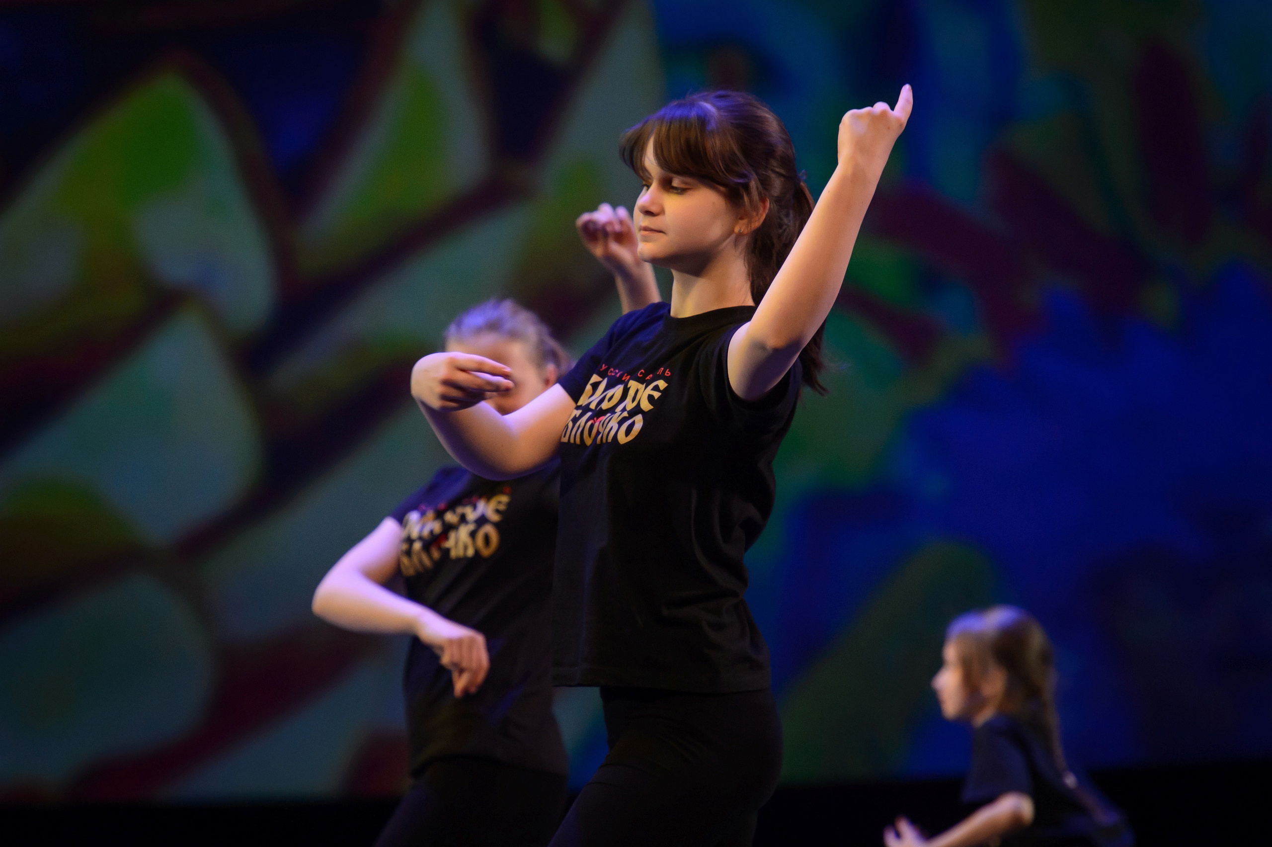 13 мая, часть 1, Кремль, г. Москва. Золотое яблочко