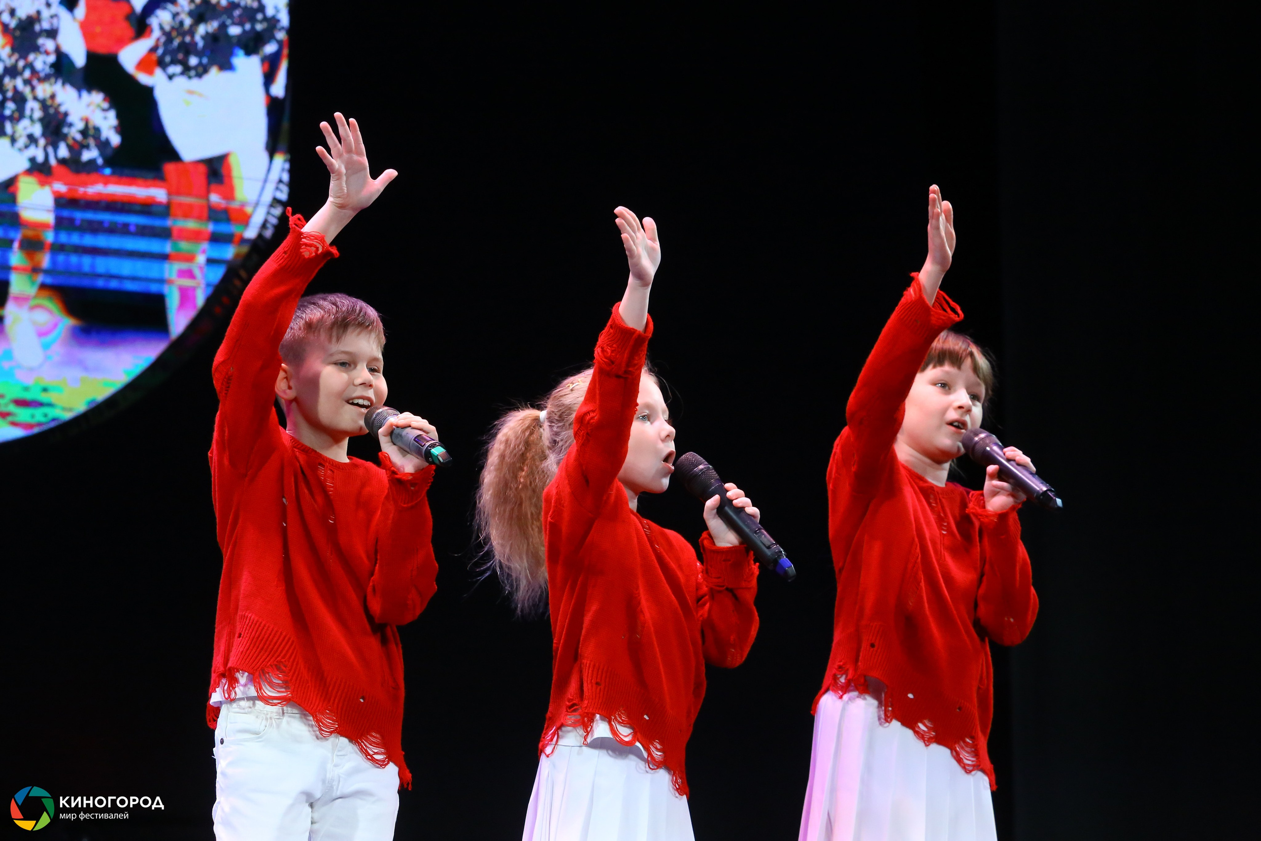 9 марта, конкурс, г. Екатеринбург. Золотое яблочко