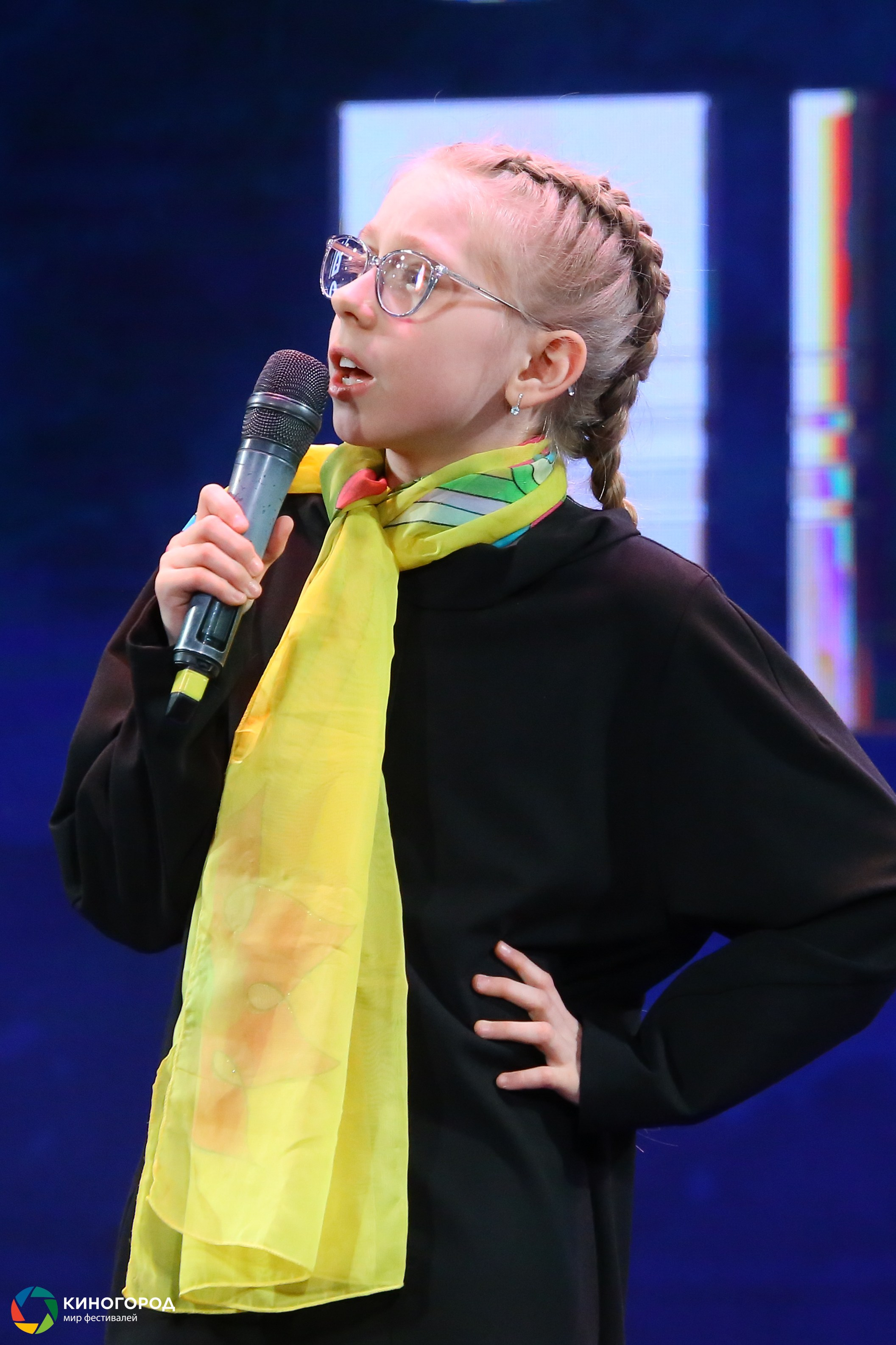 9 марта, конкурс, г. Екатеринбург. Золотое яблочко