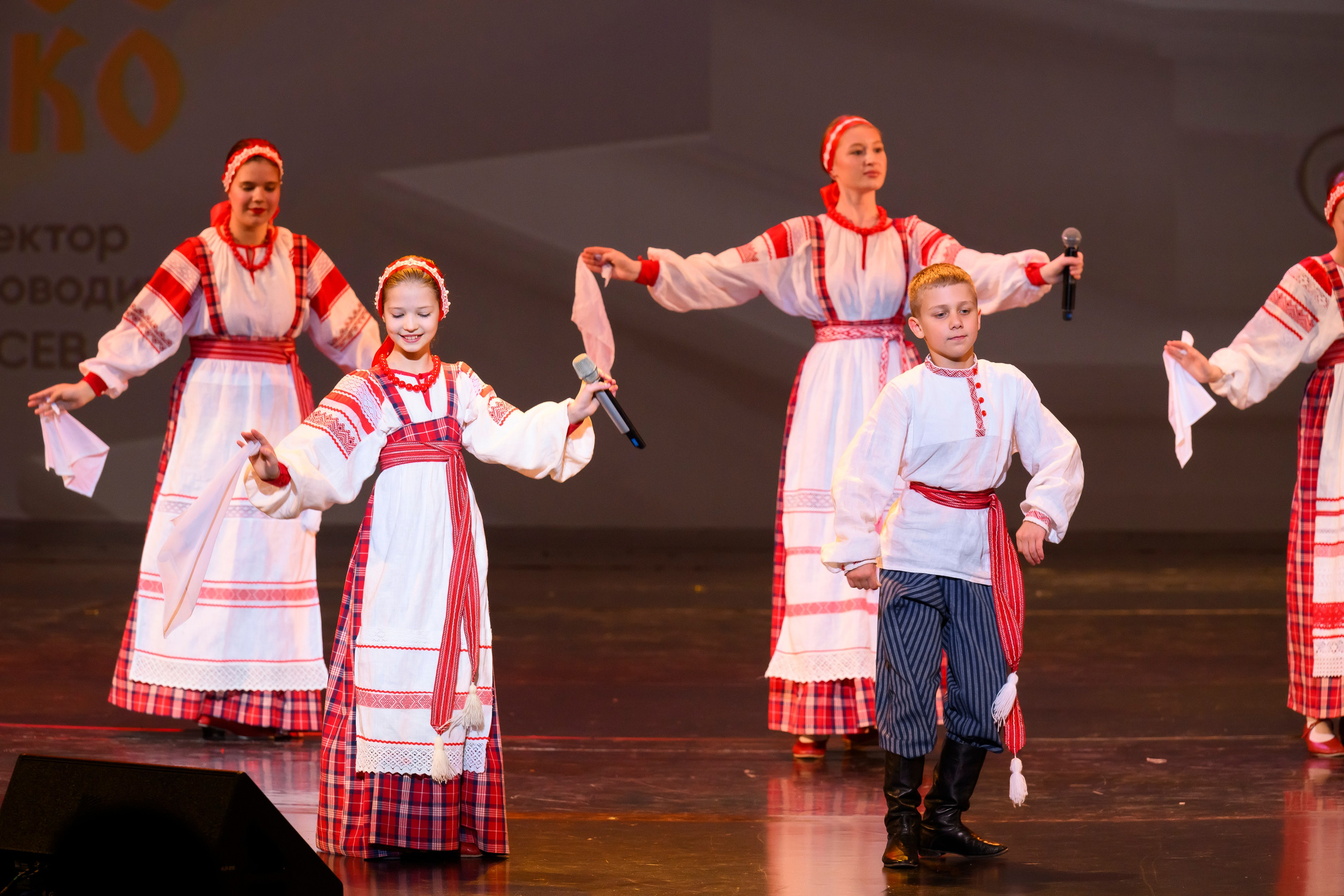 23 апреля, часть 2, БКЗ Октябрьский, г. Санкт-Петербург. Золотое яблочко