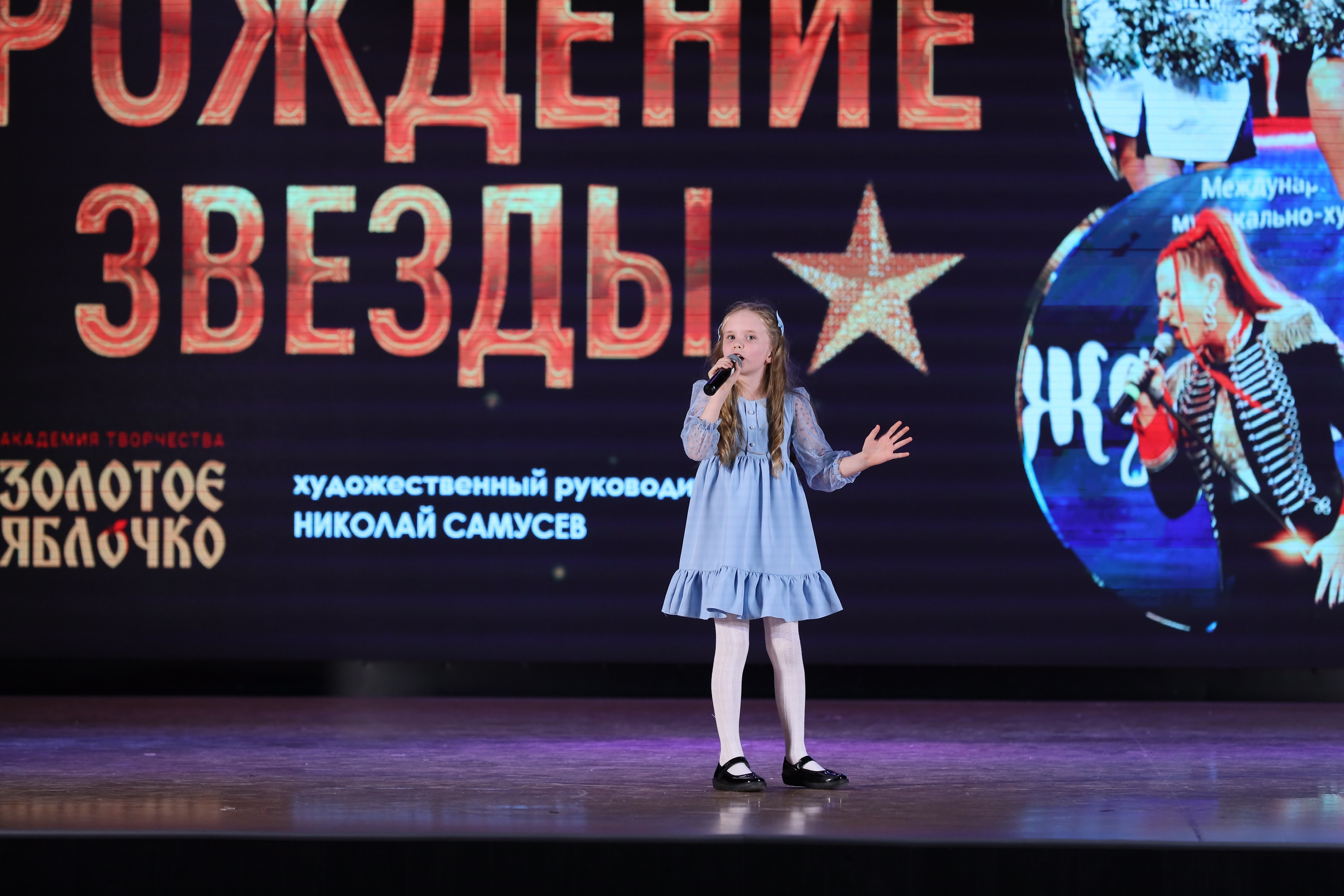 4 ноября, блок 2, видео, номера 1-36, г. Краснодар. Золотое яблочко