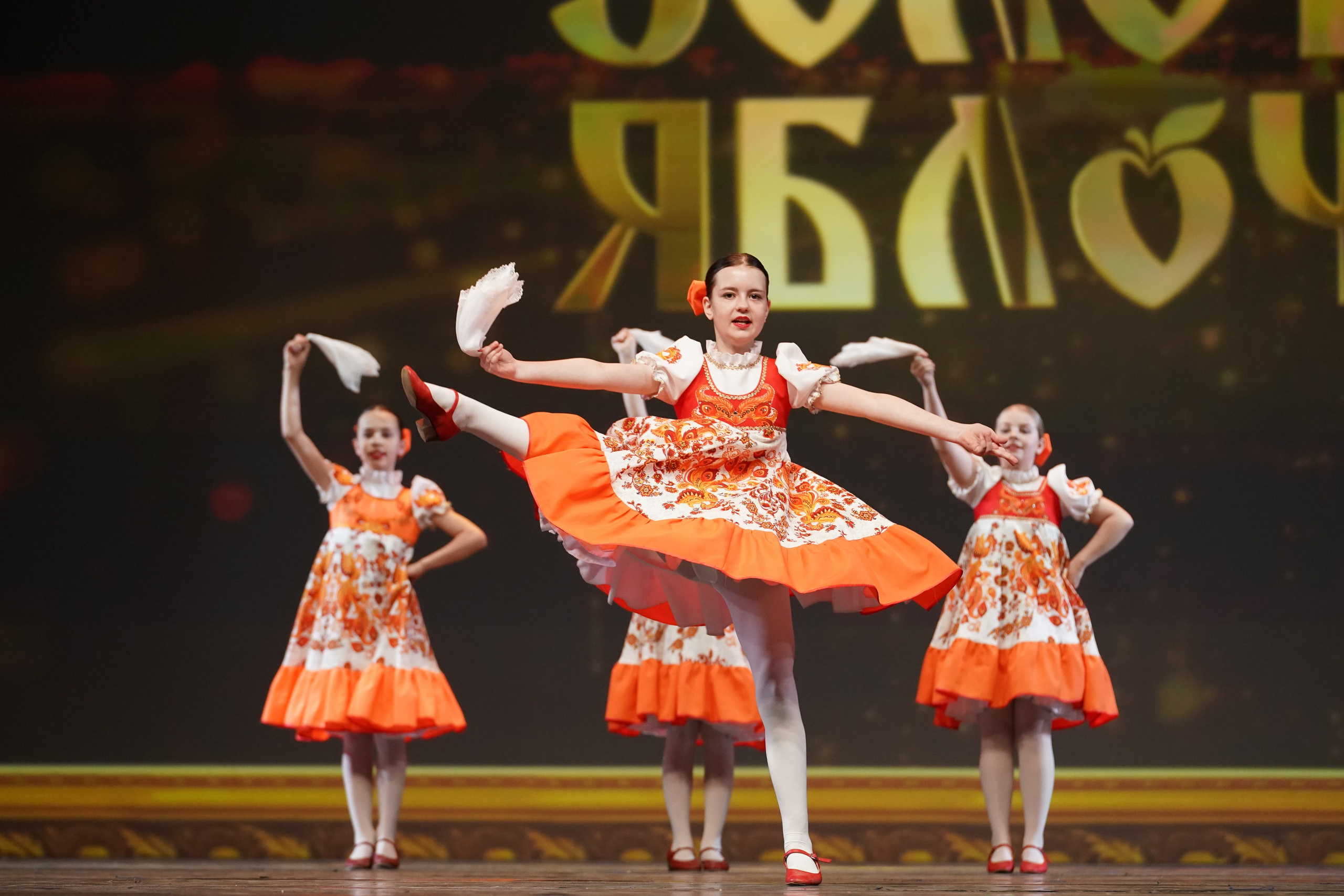 19 мая, отделение 1, г. Москва, Кремль. Золотое яблочко