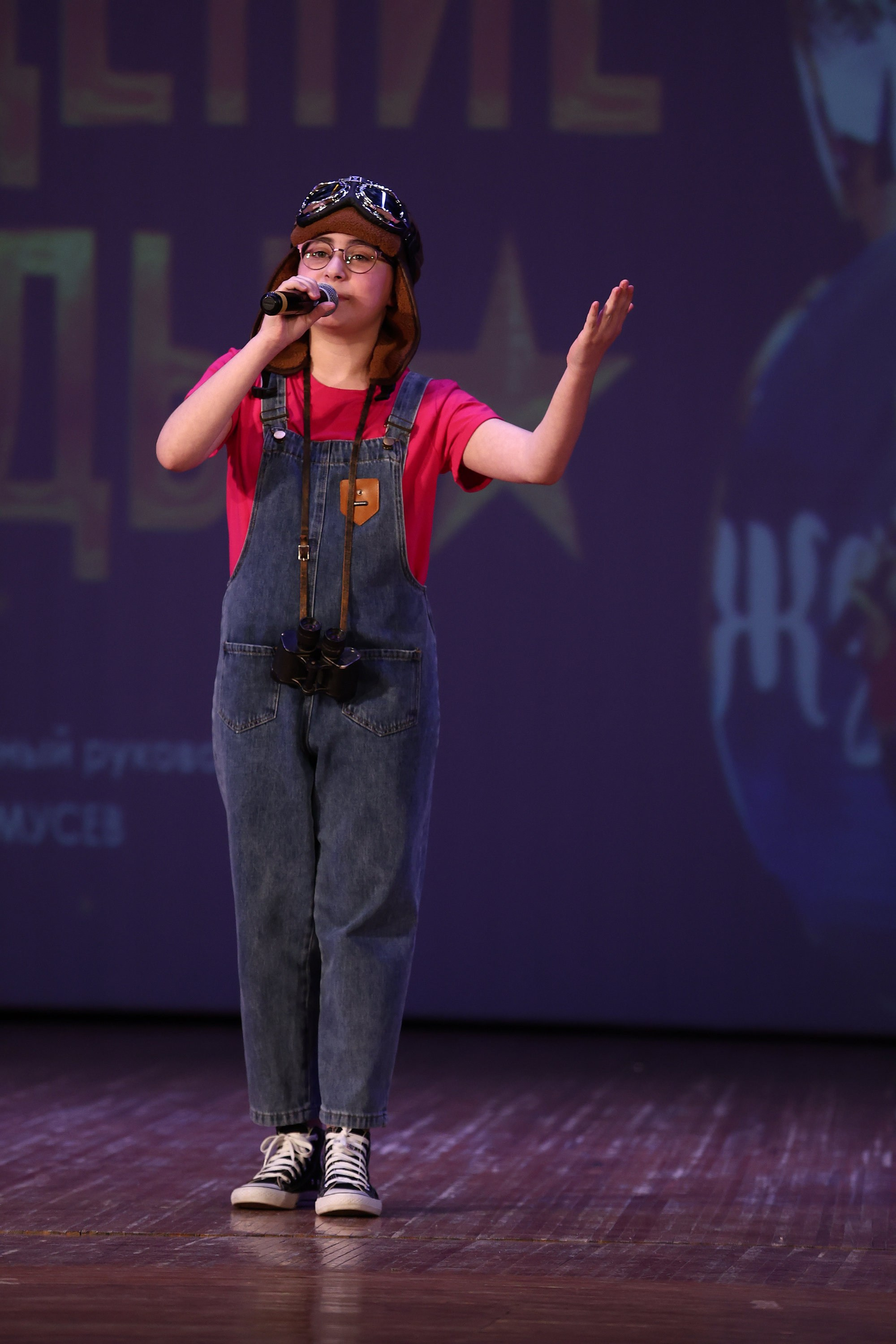 30 марта, г. Самара. Золотое яблочко