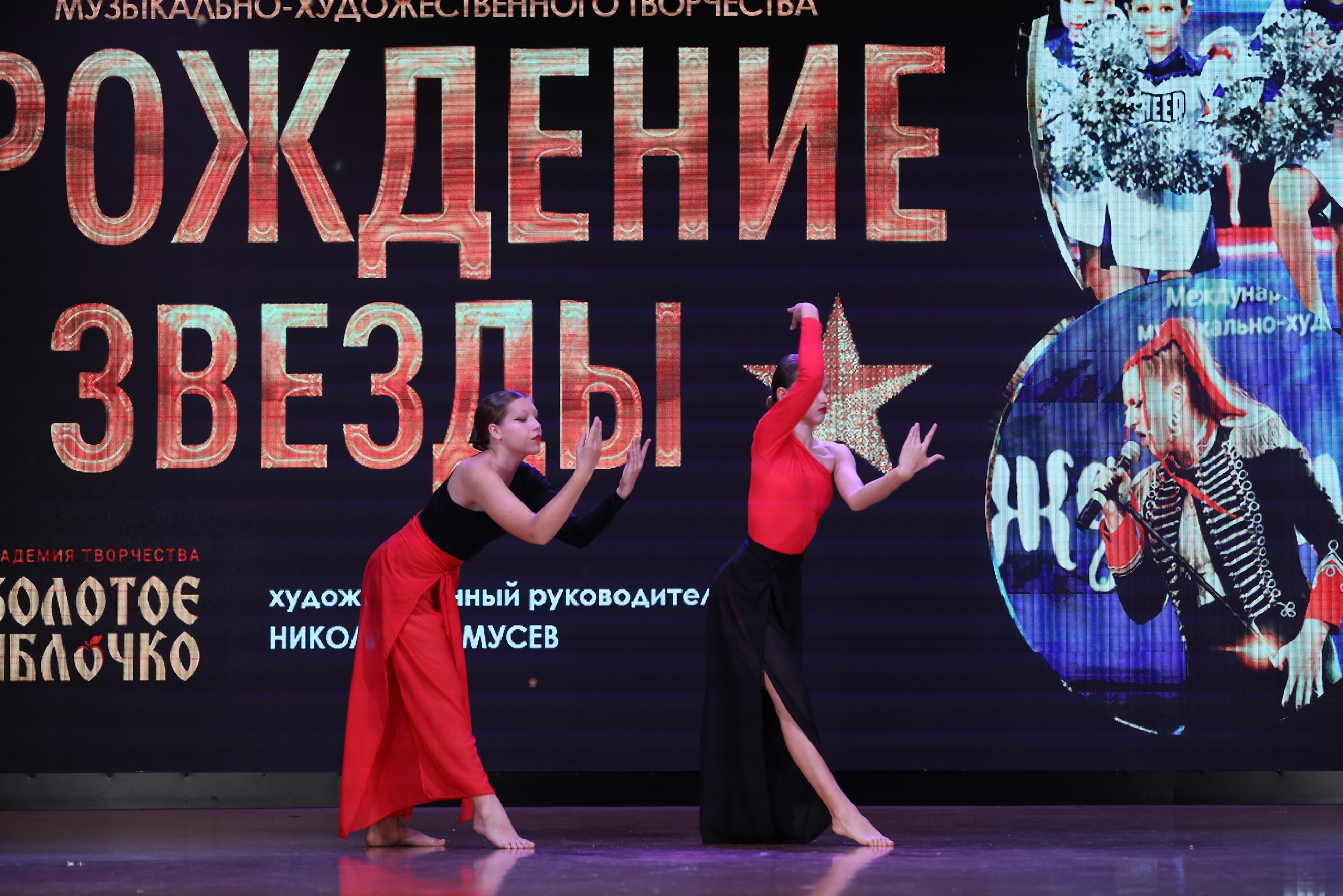 4 ноября, блок 1, видео, номера 59-, г. Краснодар. Золотое яблочко