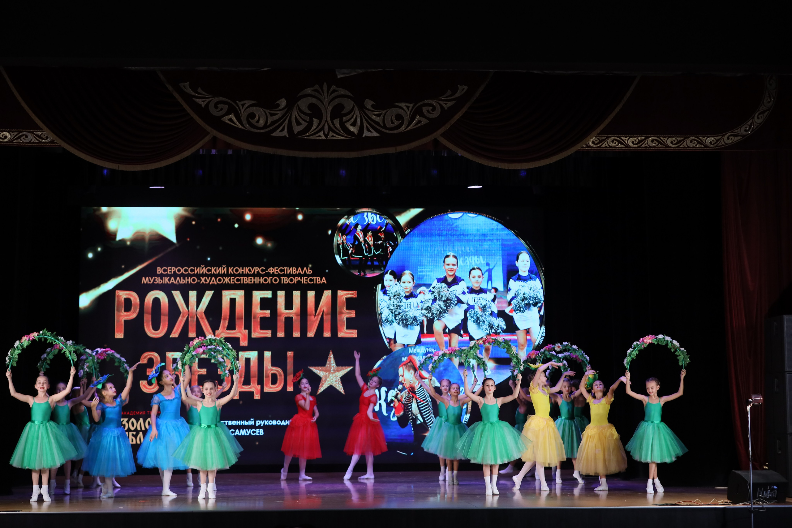 4 ноября, блок 1, видео, номера 14-29, г. Краснодар. Золотое яблочко