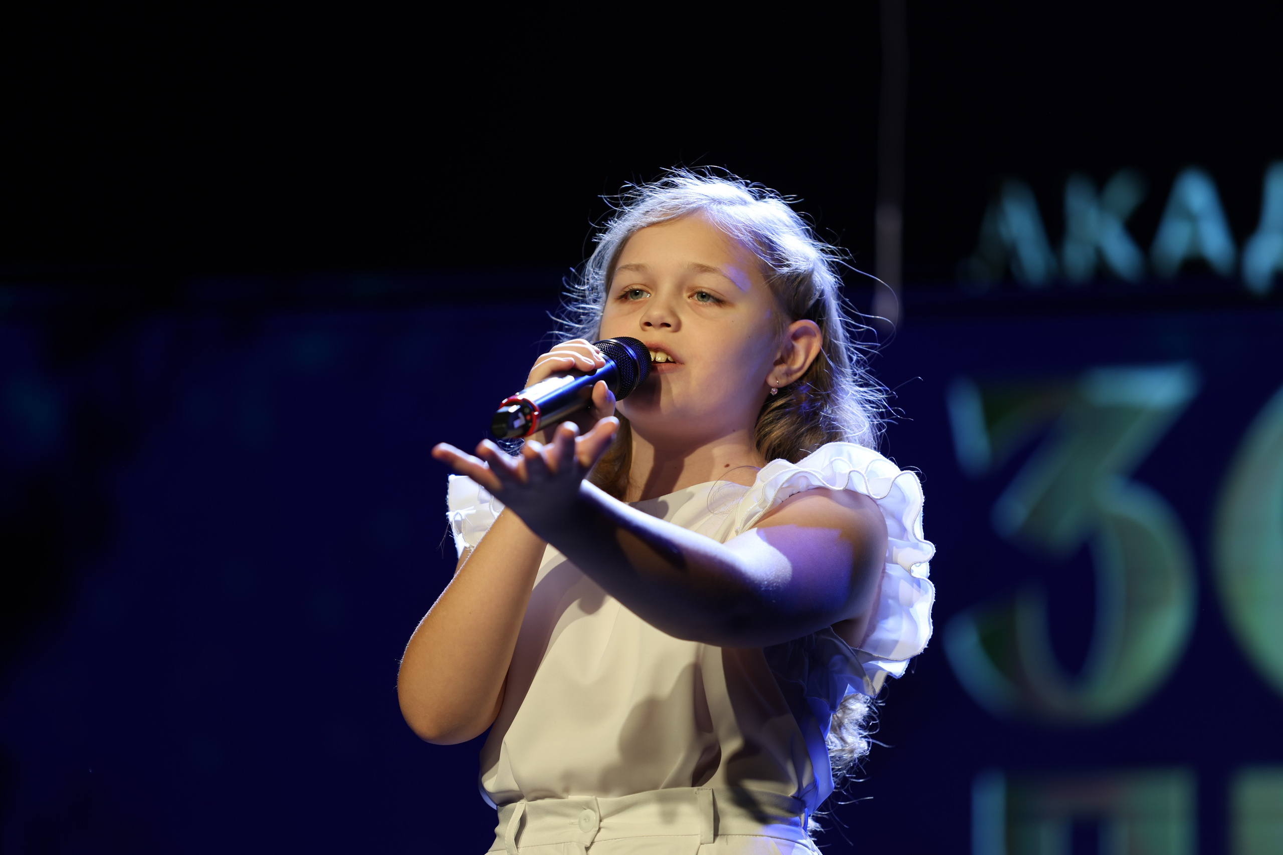 25 января, г. Челябинск. Золотое яблочко