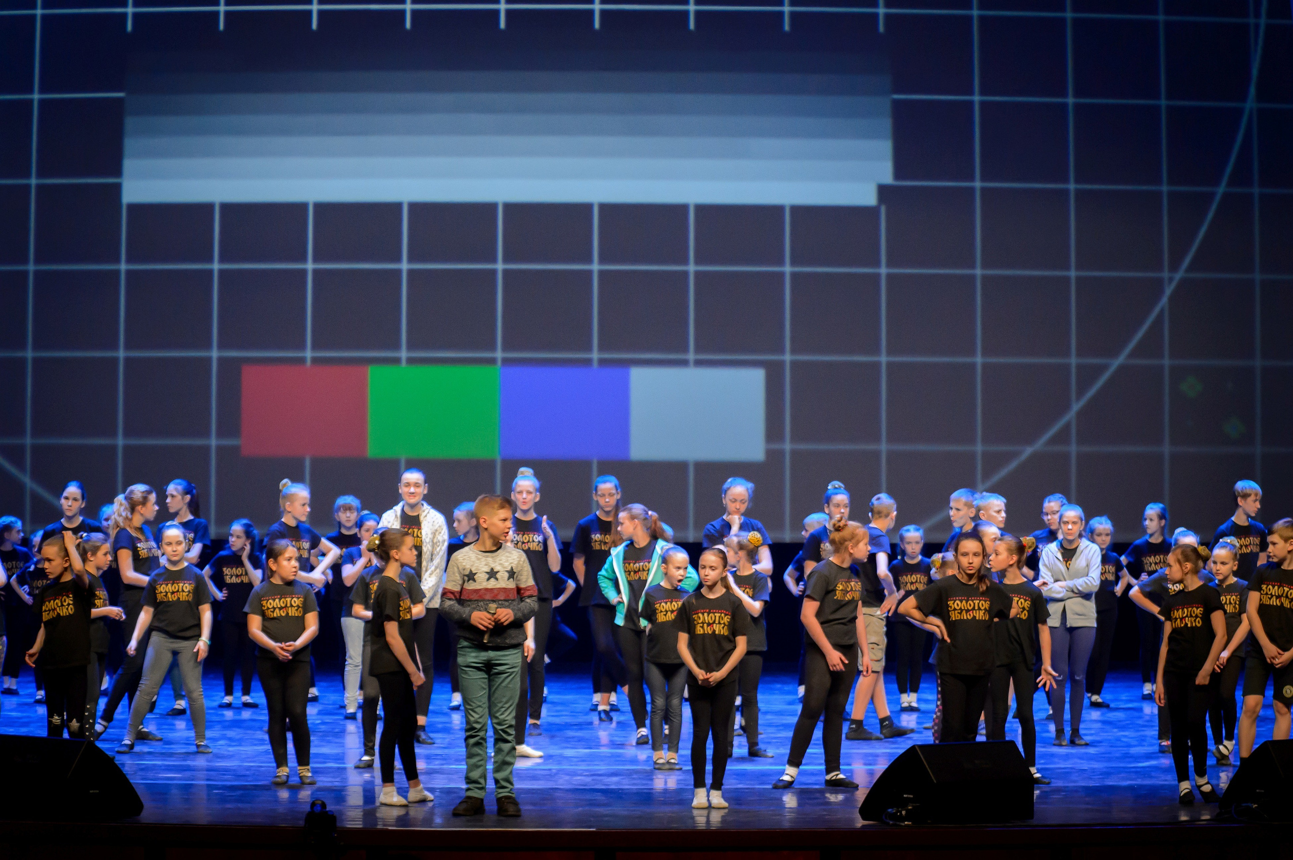 13 мая, часть 1, Кремль, г. Москва. Золотое яблочко