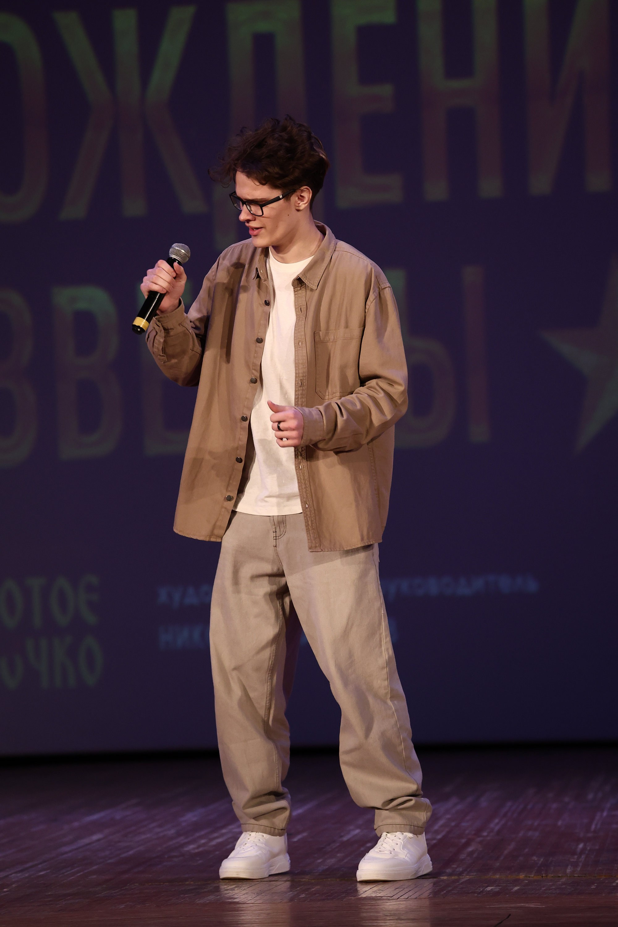 30 марта, г. Самара. Золотое яблочко