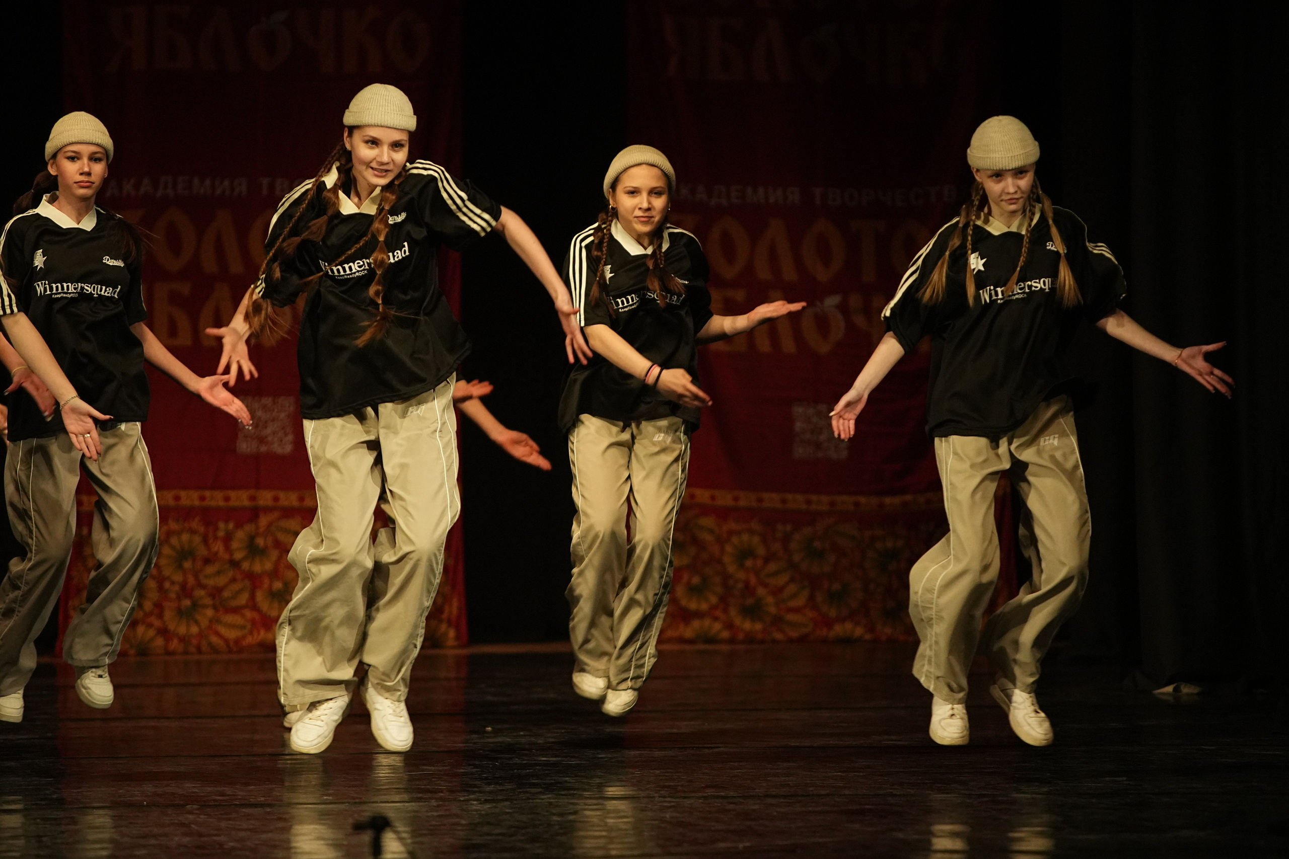 22 февраля, г. Нижний Новгород. Золотое яблочко