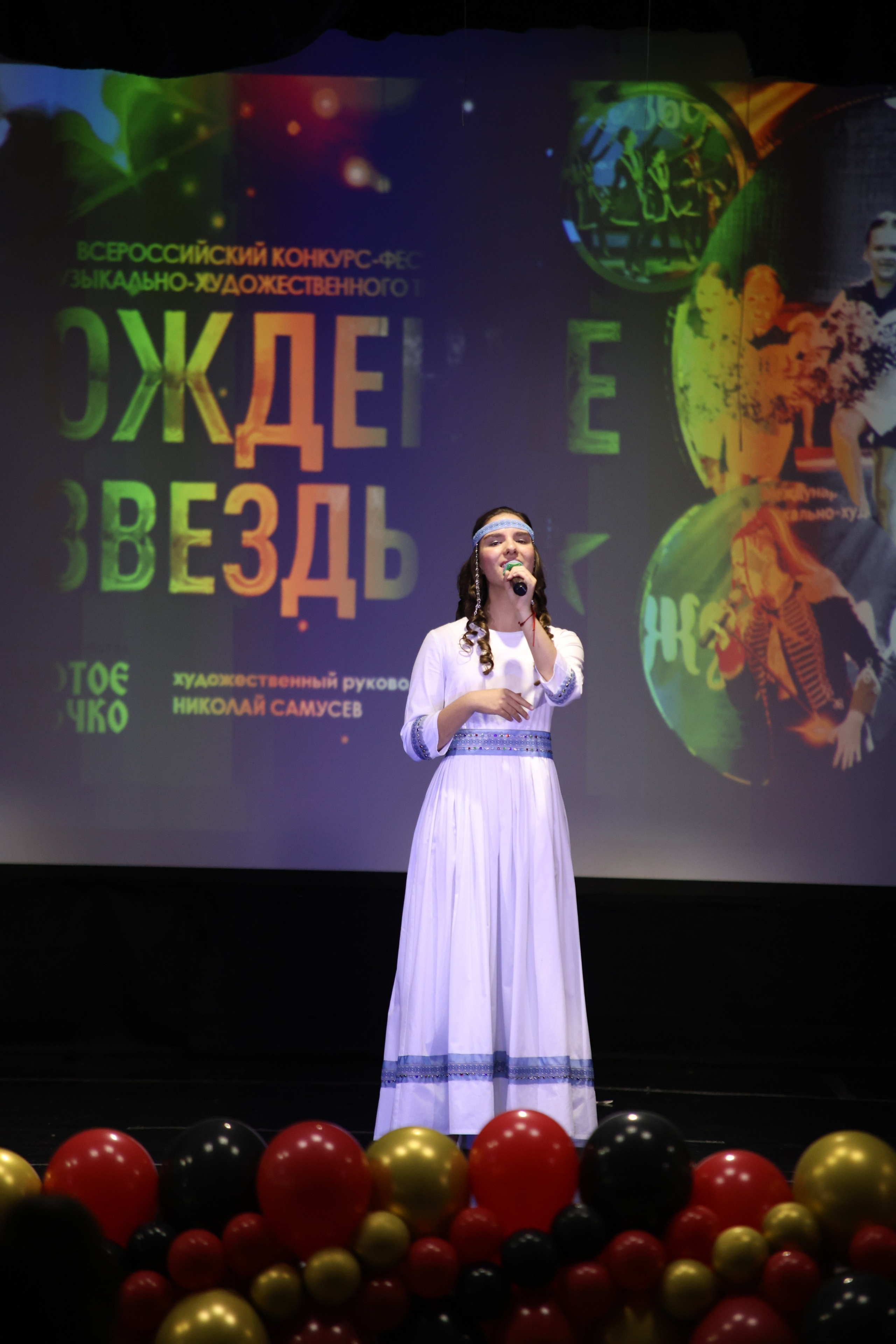 14 июня, блок 2, г. Москва. Золотое яблочко