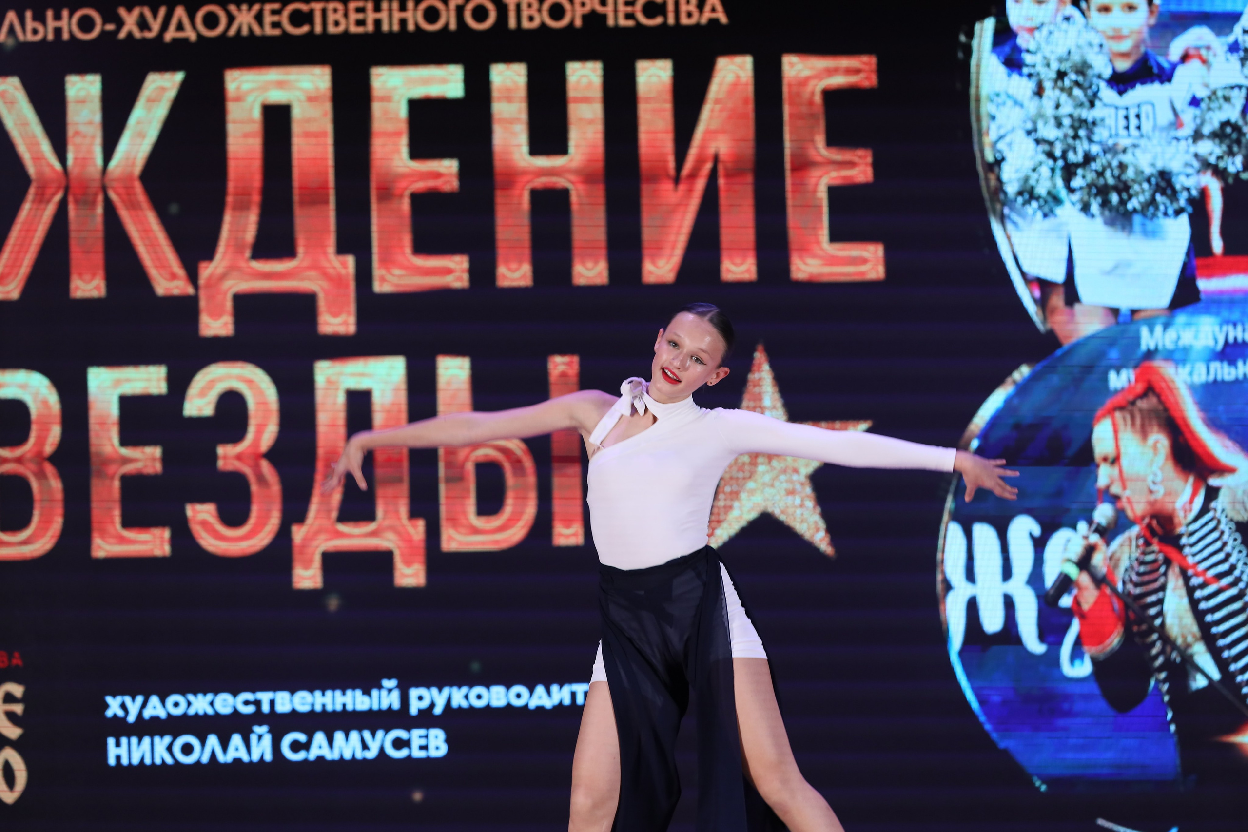 4 ноября, блок 1, видео, номера 59-, г. Краснодар. Золотое яблочко