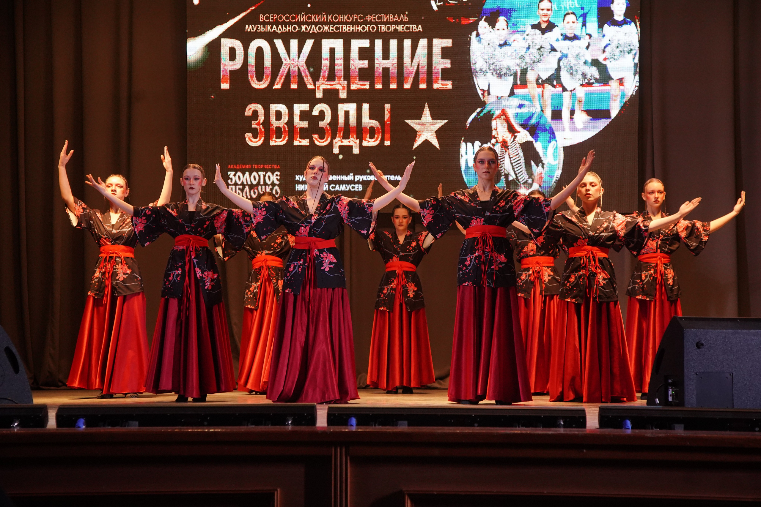 23 февраля, г. Новосибирск. Золотое яблочко