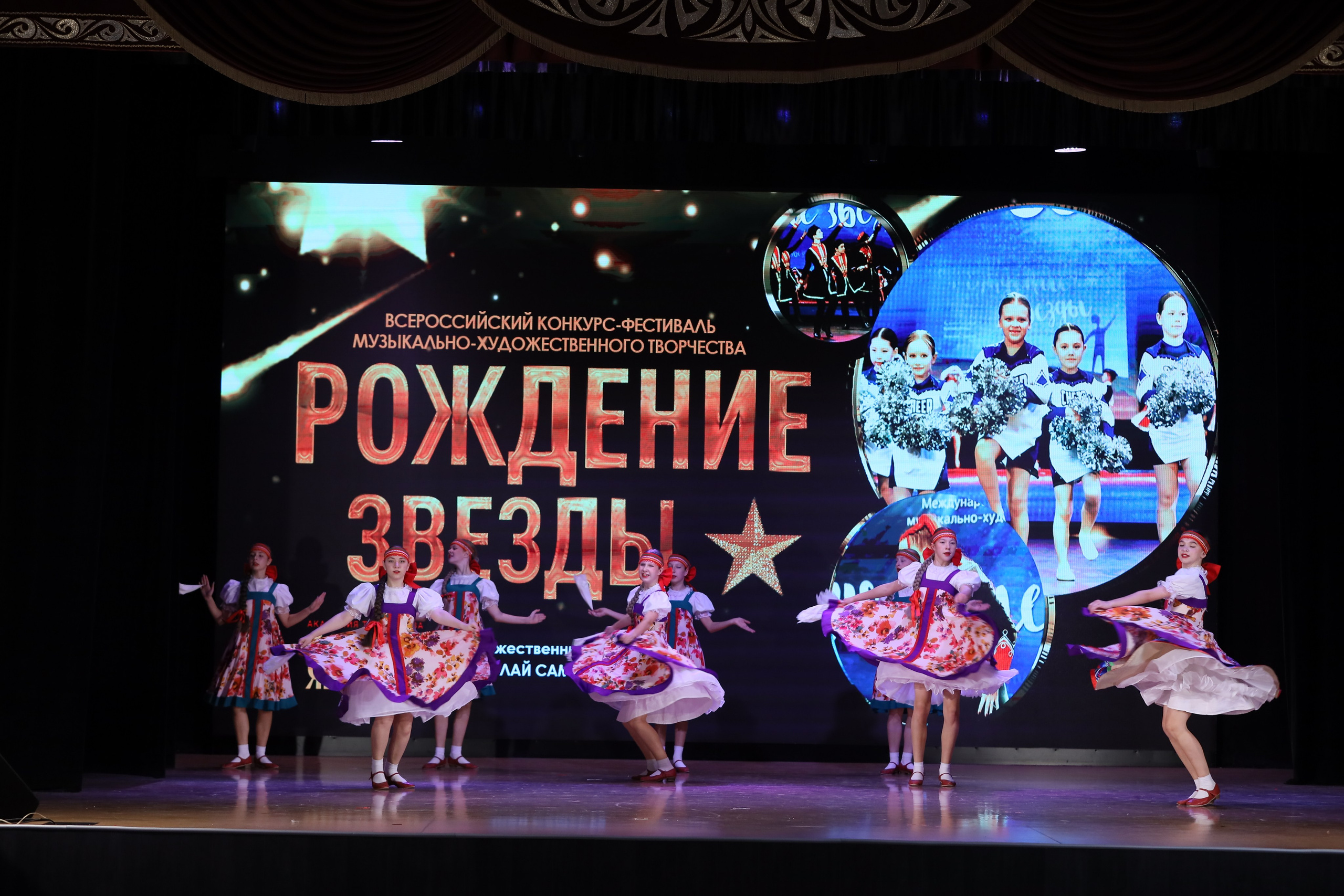 4 ноября, блок 1, видео, номера 14-29, г. Краснодар. Золотое яблочко