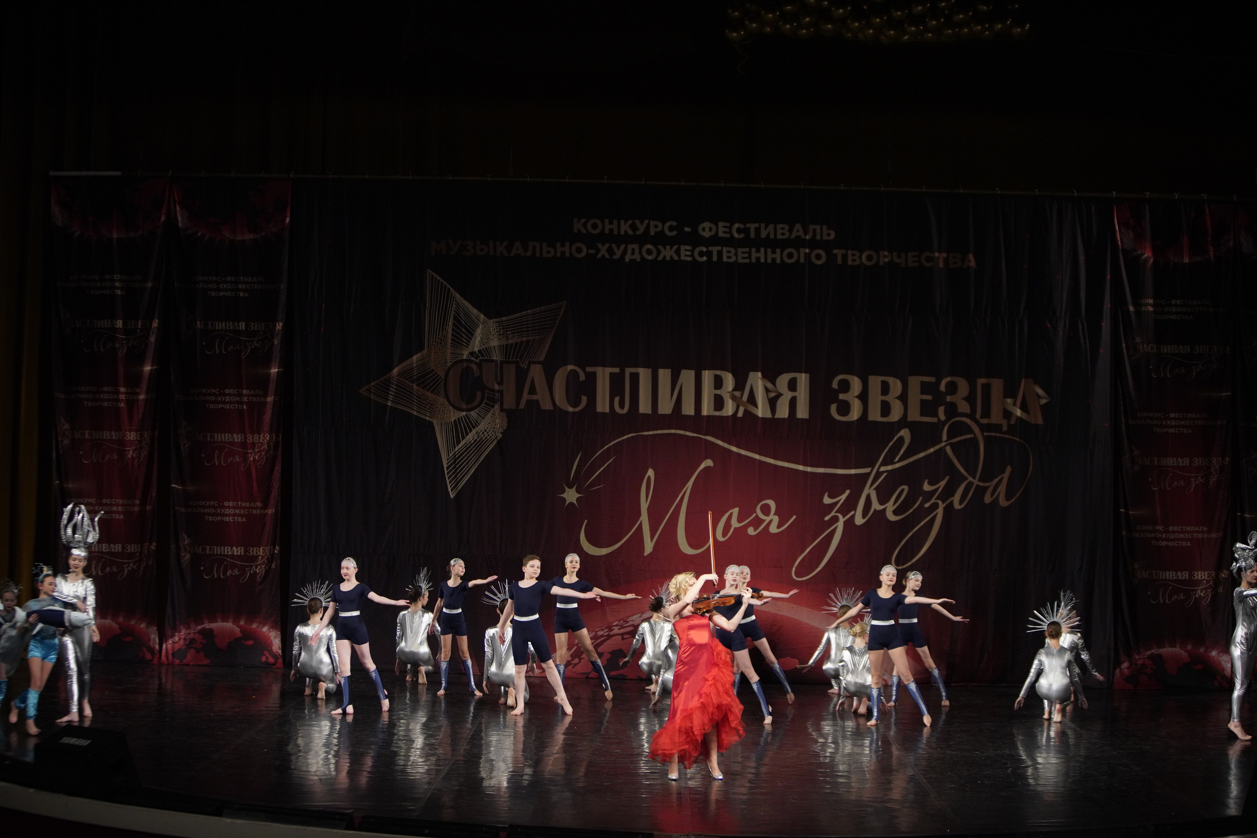 29 ноября, блок 2, г. Санкт-Петербург. Золотое яблочко