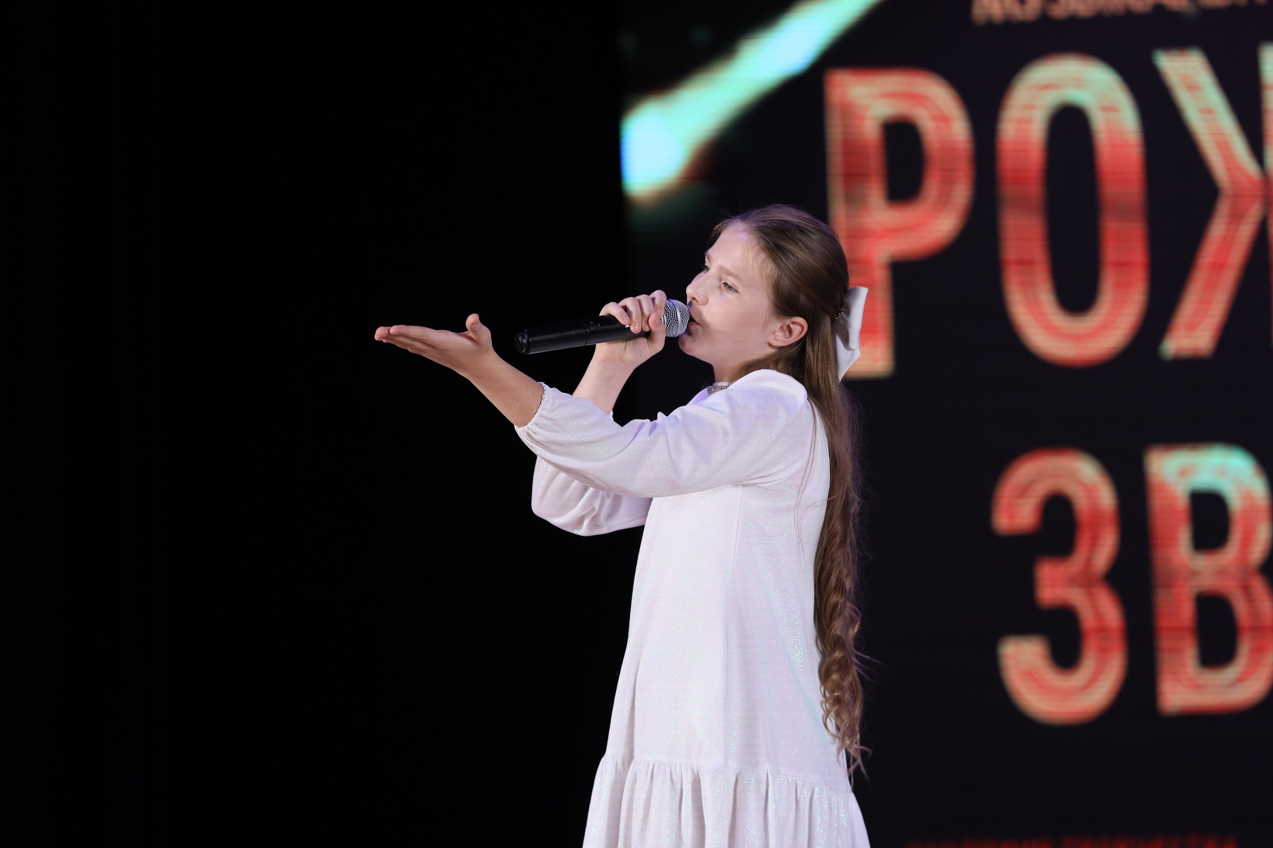 4 ноября, блок 2, видео, номера 1-36, г. Краснодар. Золотое яблочко