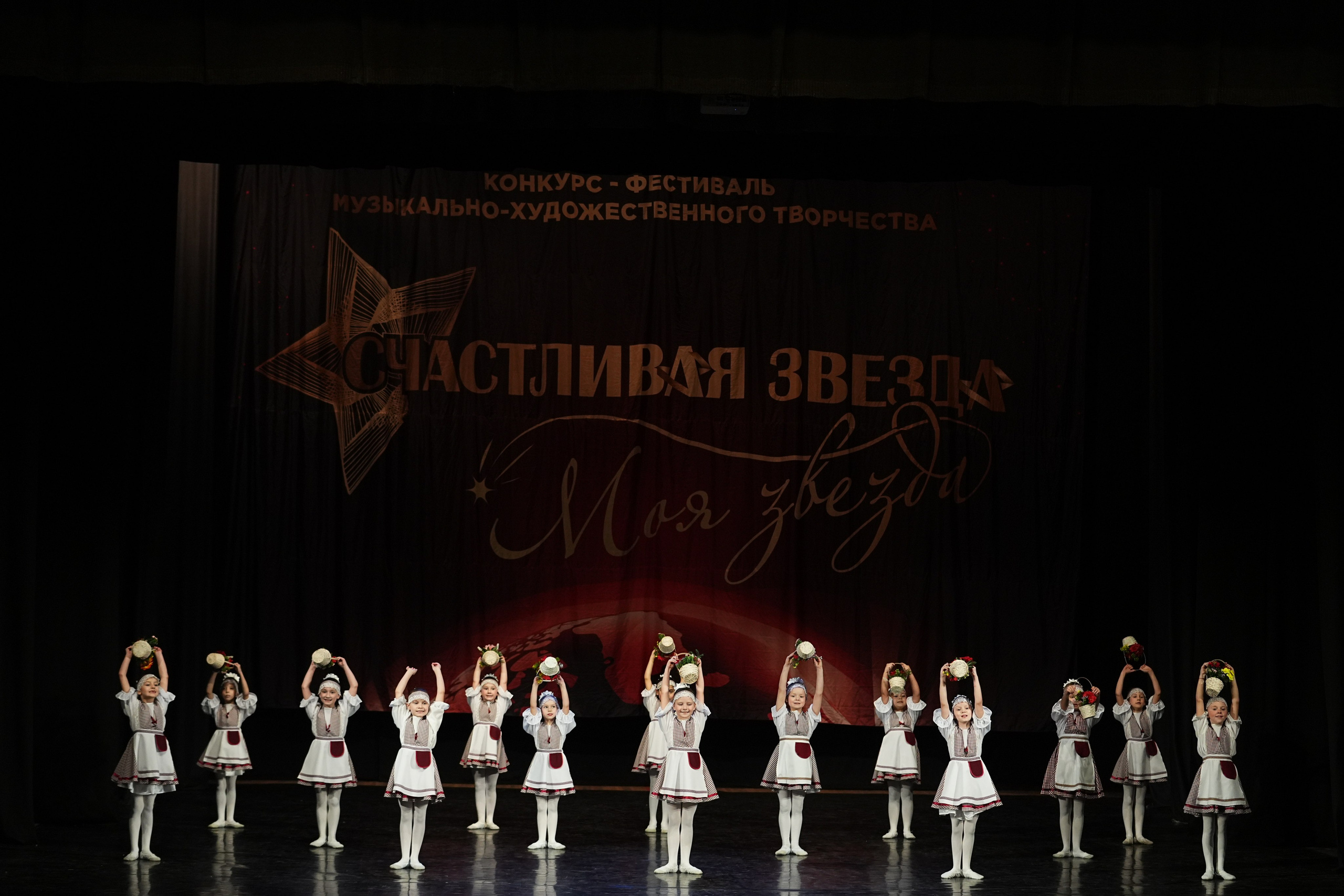 6 декабря, блок 2, г. Нижний Новгород. Золотое яблочко