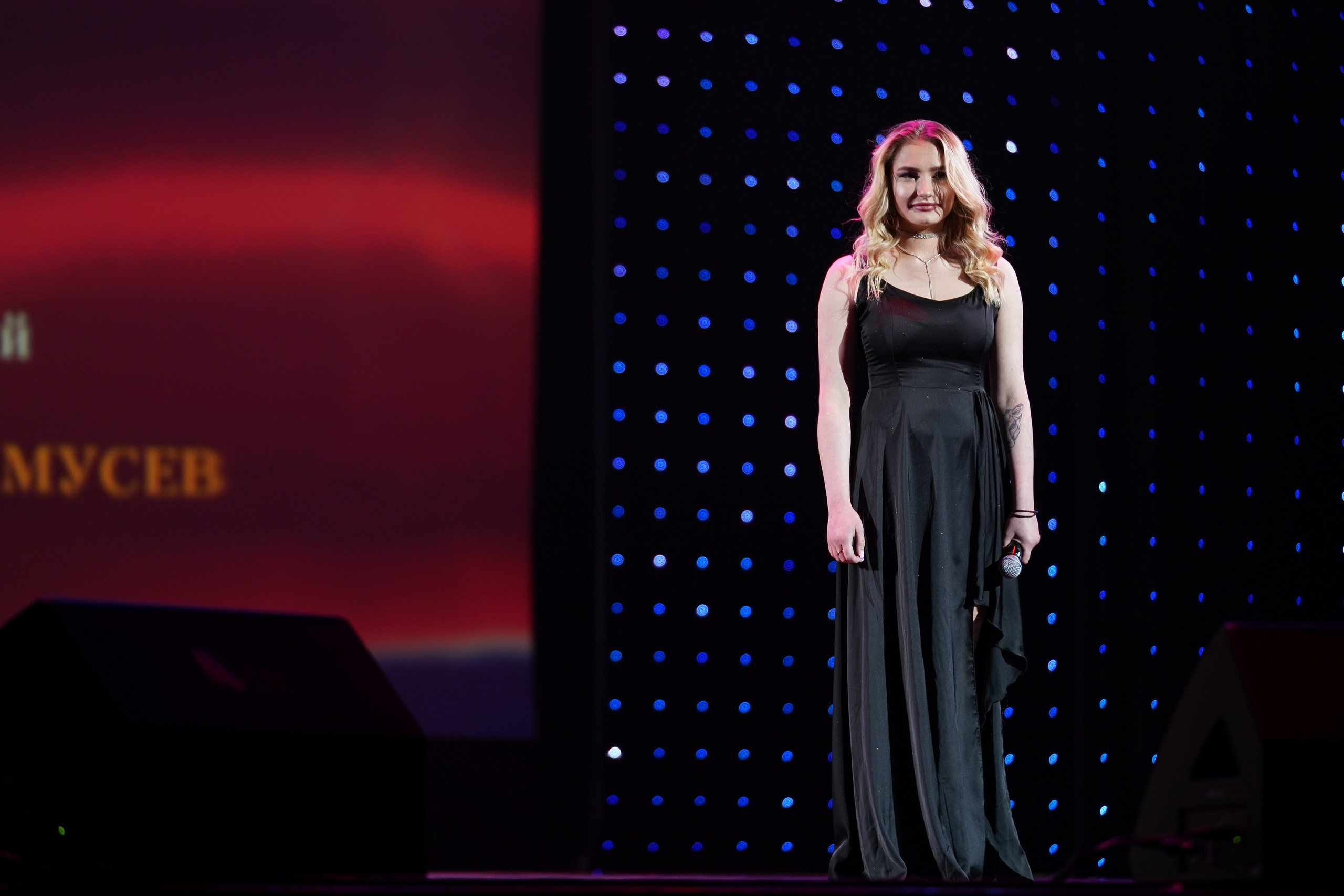 13 мая, г. Москва, Кремль. Золотое яблочко