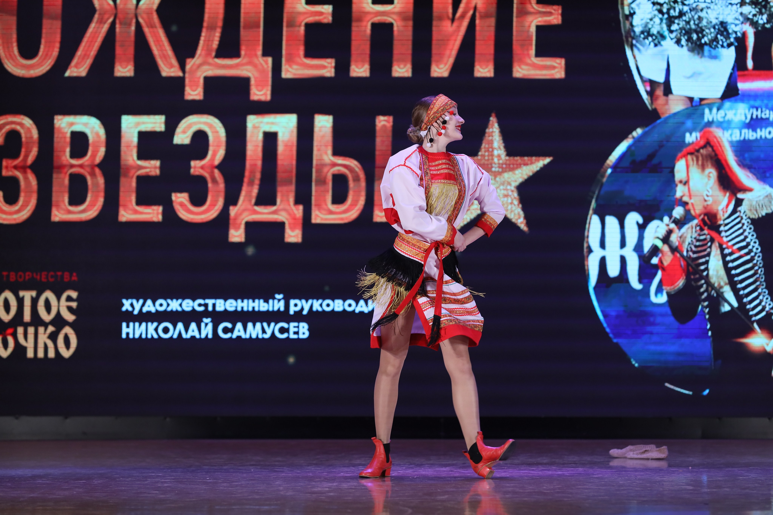 4 ноября, блок 1, видео, номера 1-13, г. Краснодар. Золотое яблочко