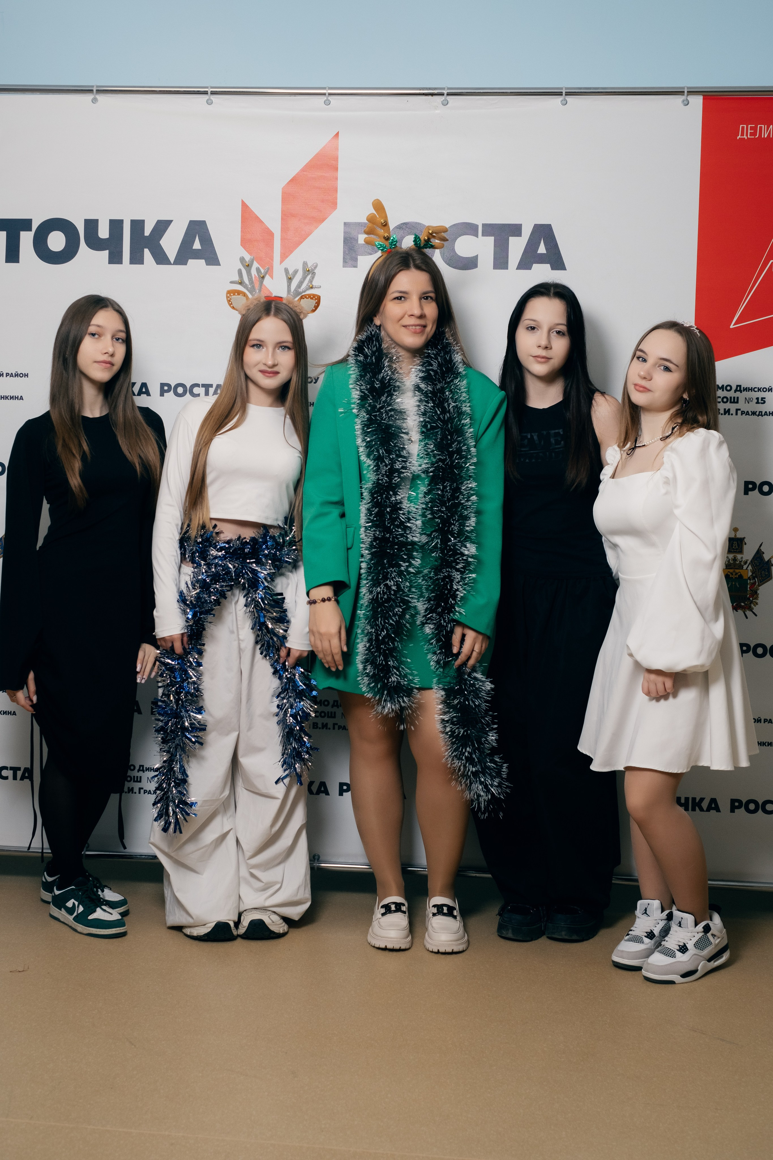 Новогодняя Фотосессия МАОУ СОШ№ 15 8 «Г». Свадебный и репортажной фотограф Денис Ожигин в Краснодаре и Краснодарском крае