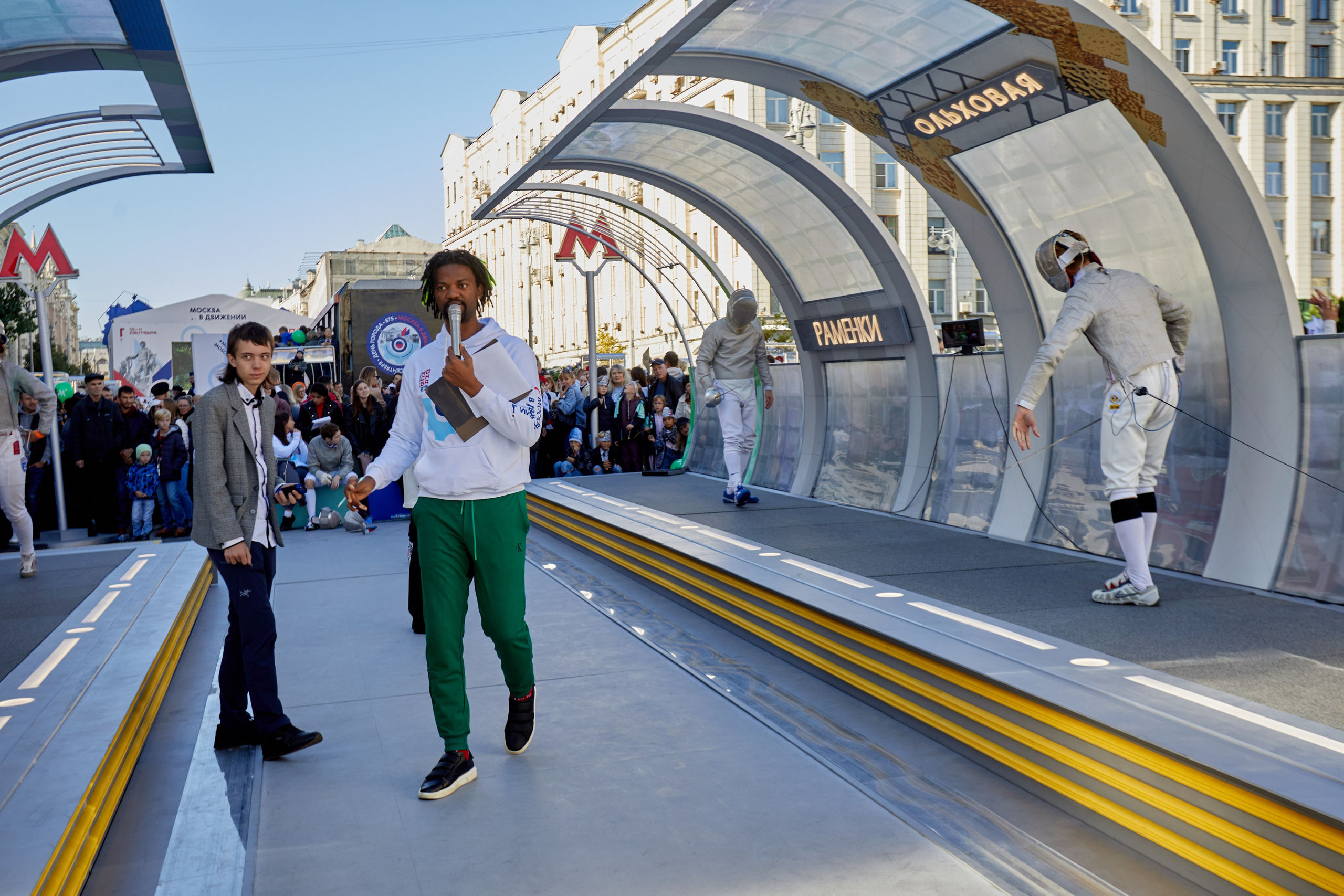 День города Москва. Art photographer Nino