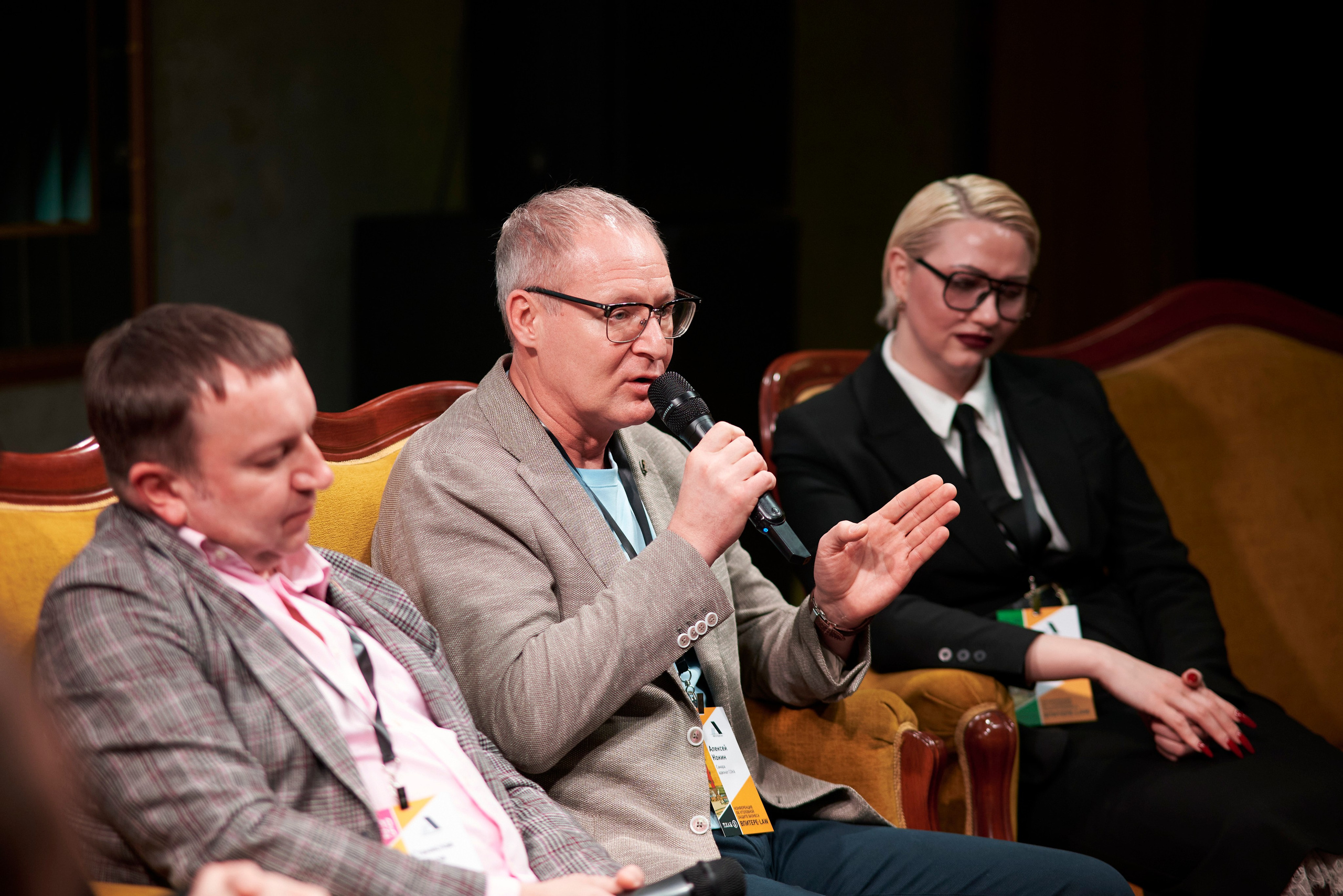 Репортажная съёмка юридической конференции В Питере LAW