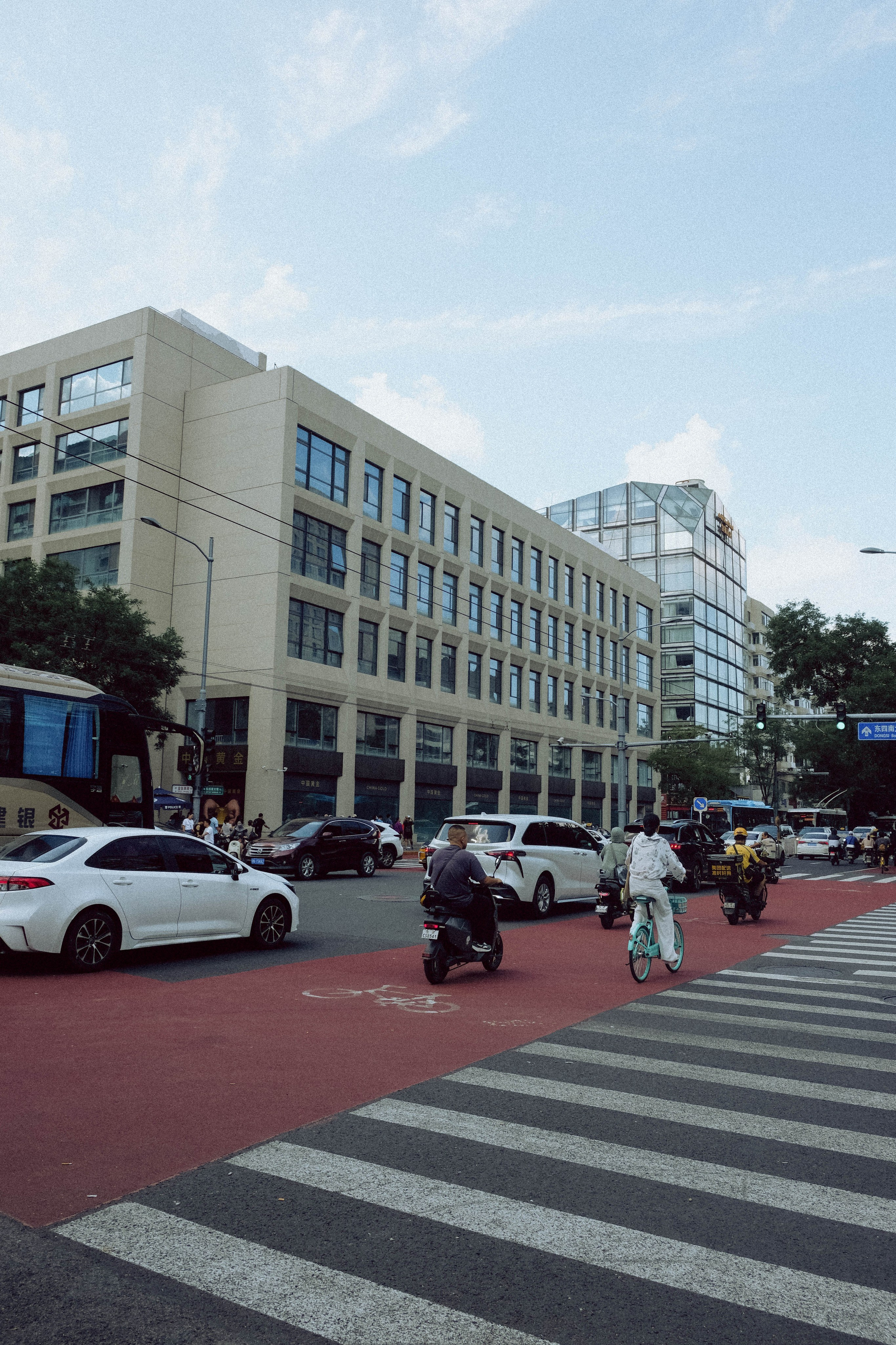 CHINA. ГЛАВНАЯ