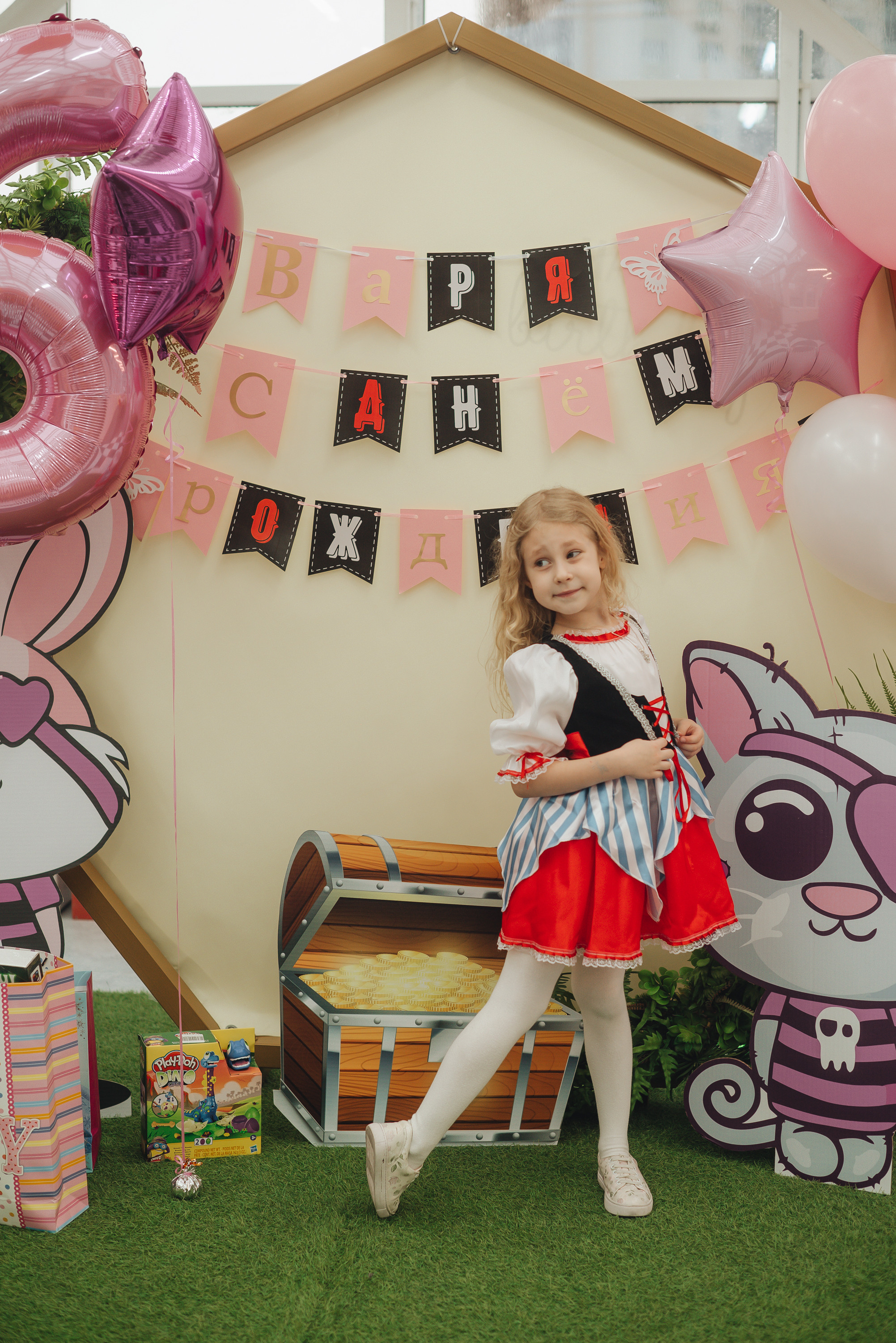 Kids celebrating. Фотограф Прага | Photographer Prague| Фотограф в Праге Яра Куркус