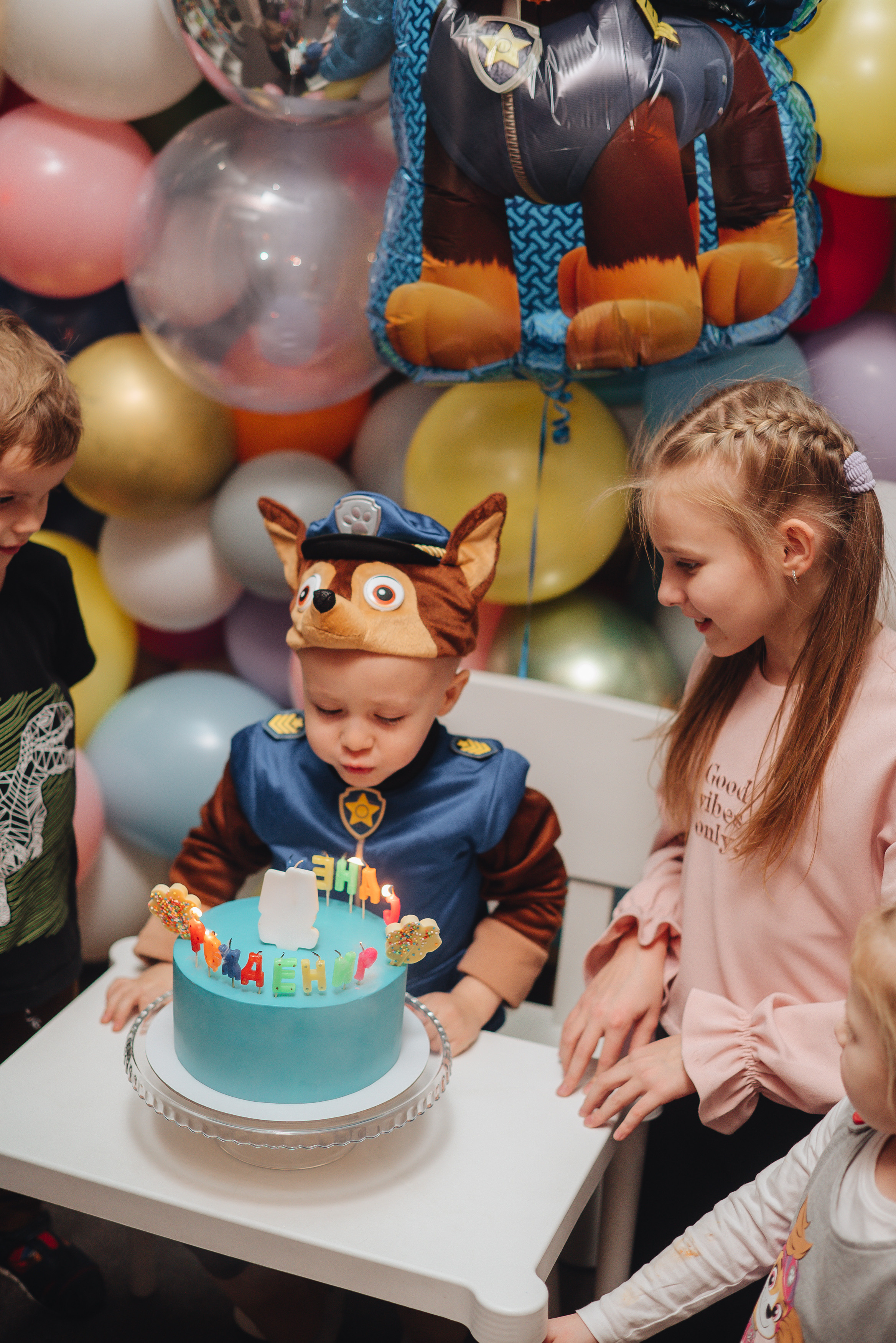 Kids celebrating. Фотограф Прага | Photographer Prague| Фотограф в Праге Яра Куркус