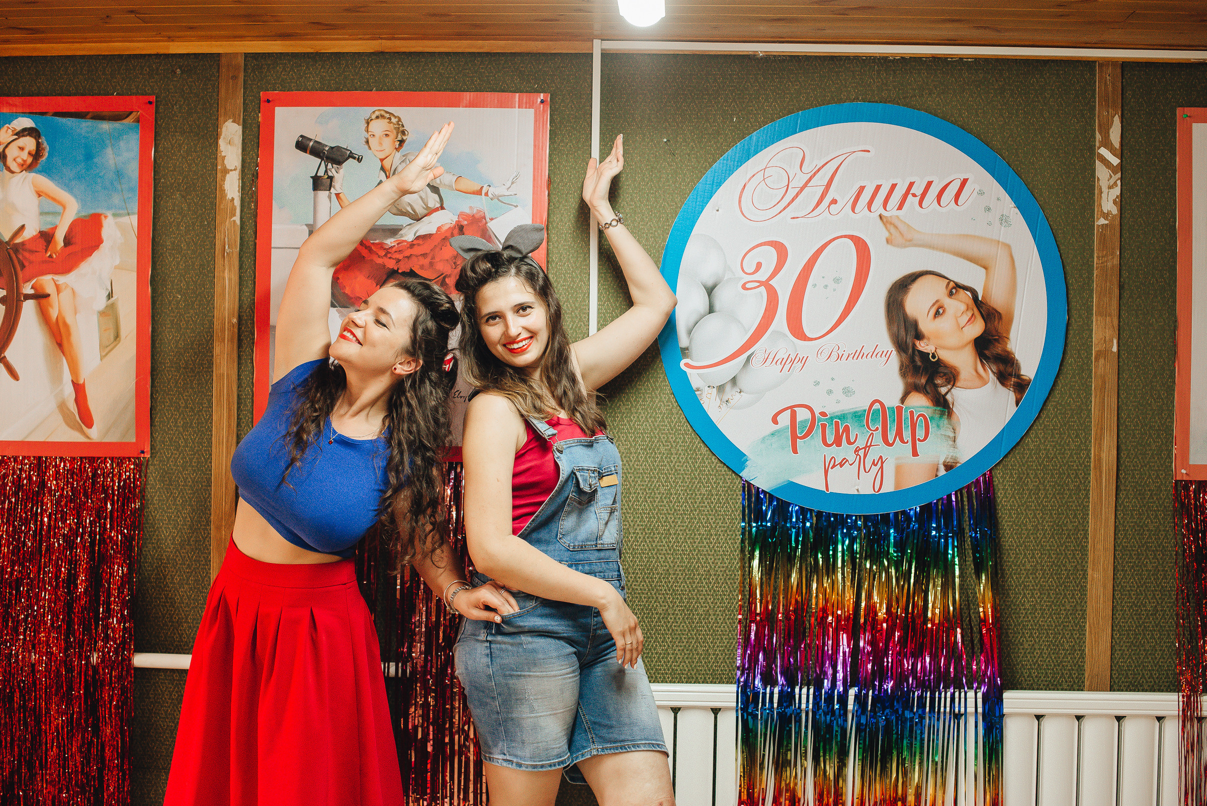 Events. Фотограф Прага | Photographer Prague| Фотограф в Праге Яра Куркус