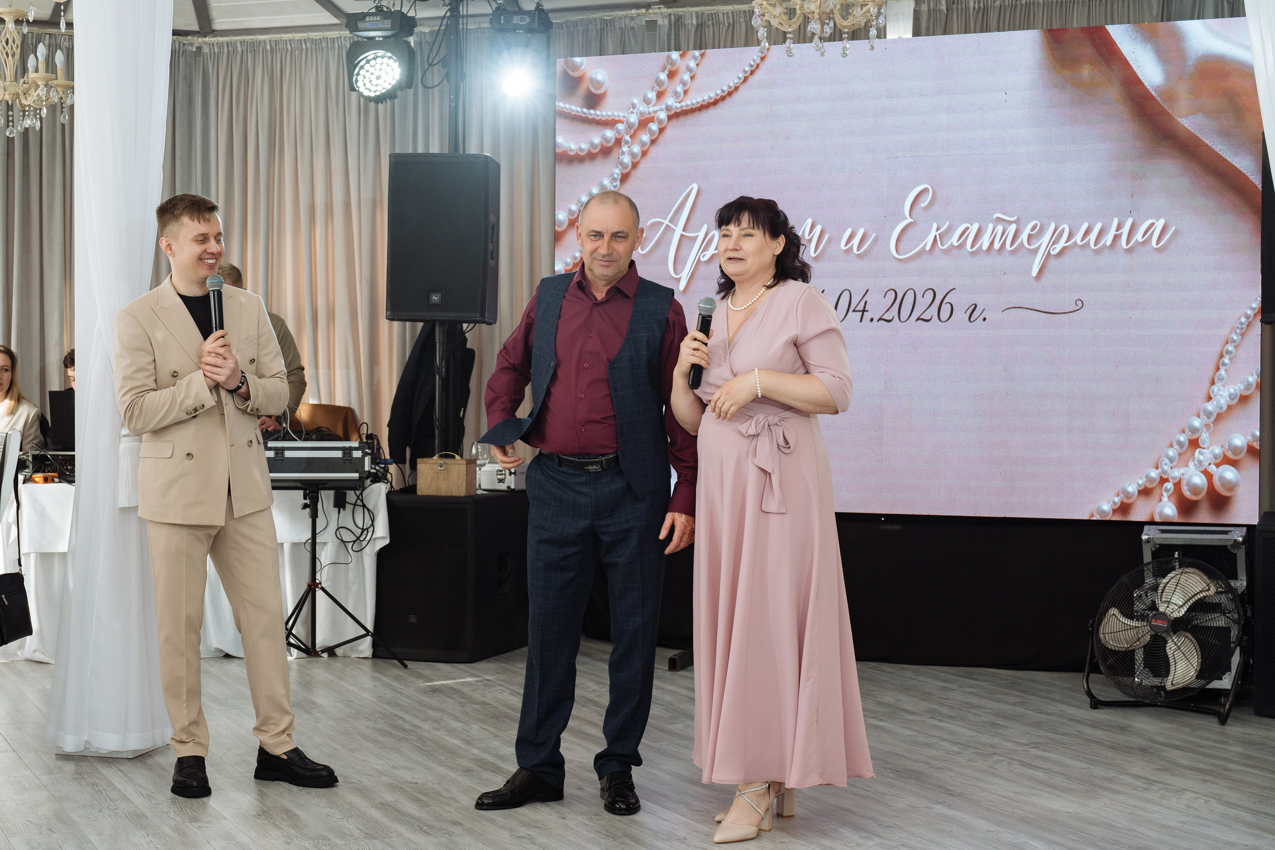 Артем и Екатерина. Свадебный фотограф в Ростове-на-Дону и РО Мендес Беатриса
