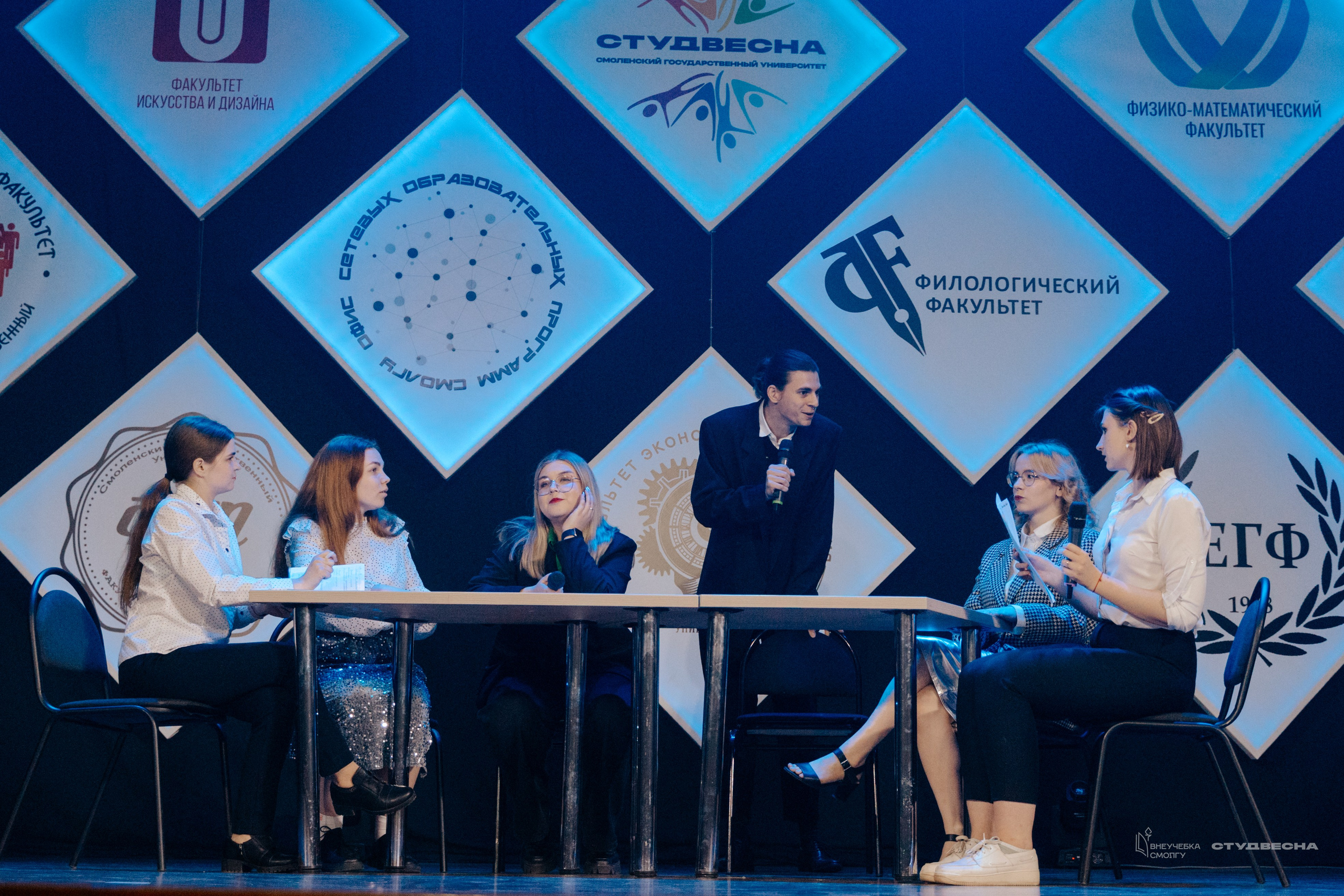 СмолГУ — Студвесна — Концертные программы — День 1. KiPPER Gallery — Фотограф