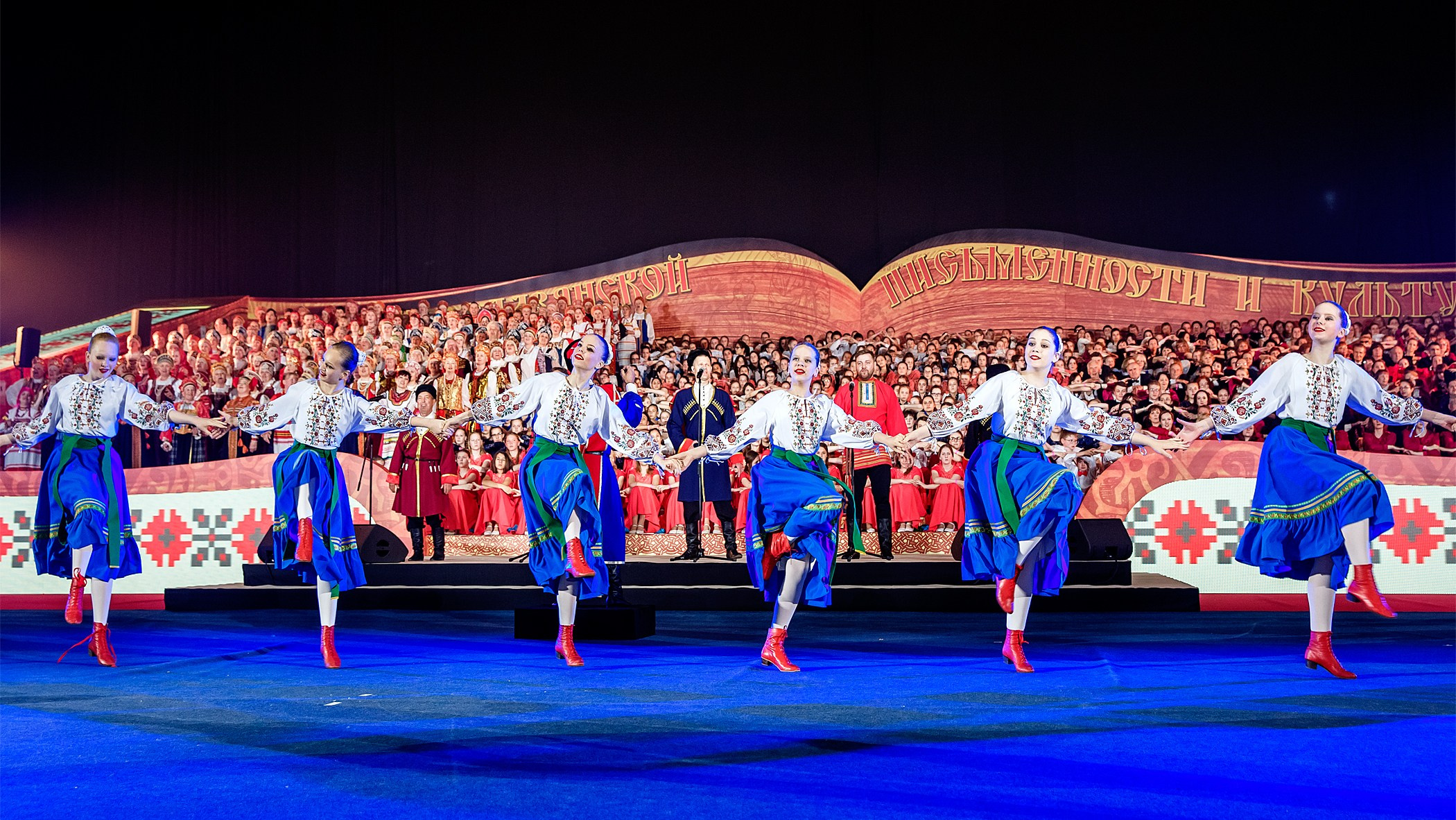 Массовые мероприятия и Концерты. Репортажный фотограф в Москве Екатерина Трушкова