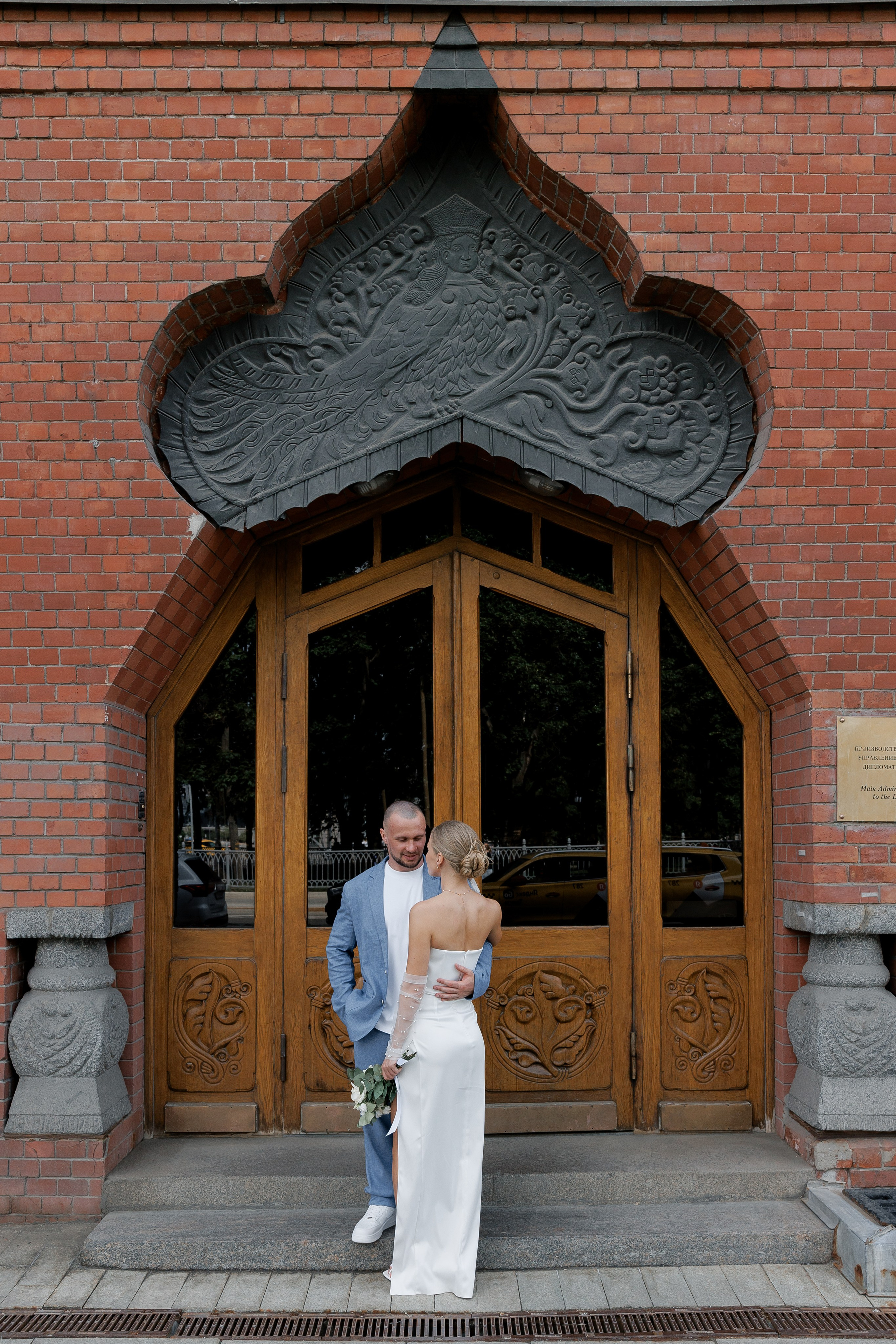 Анонс свадьбы Максима и Валерии. Свадебный фотограф Домодедово Москва Катерина Алехина