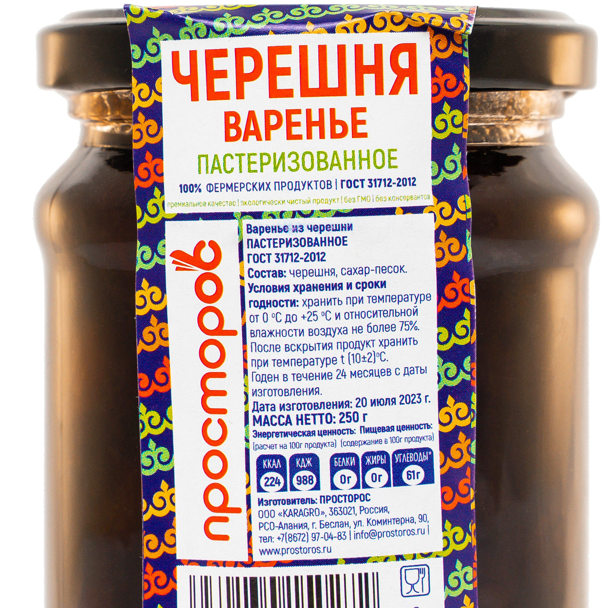 Карточки для Маркет-плейсов. Shmeleva.ph Фотограф Волгоград и Волжский — Анна Шмелева