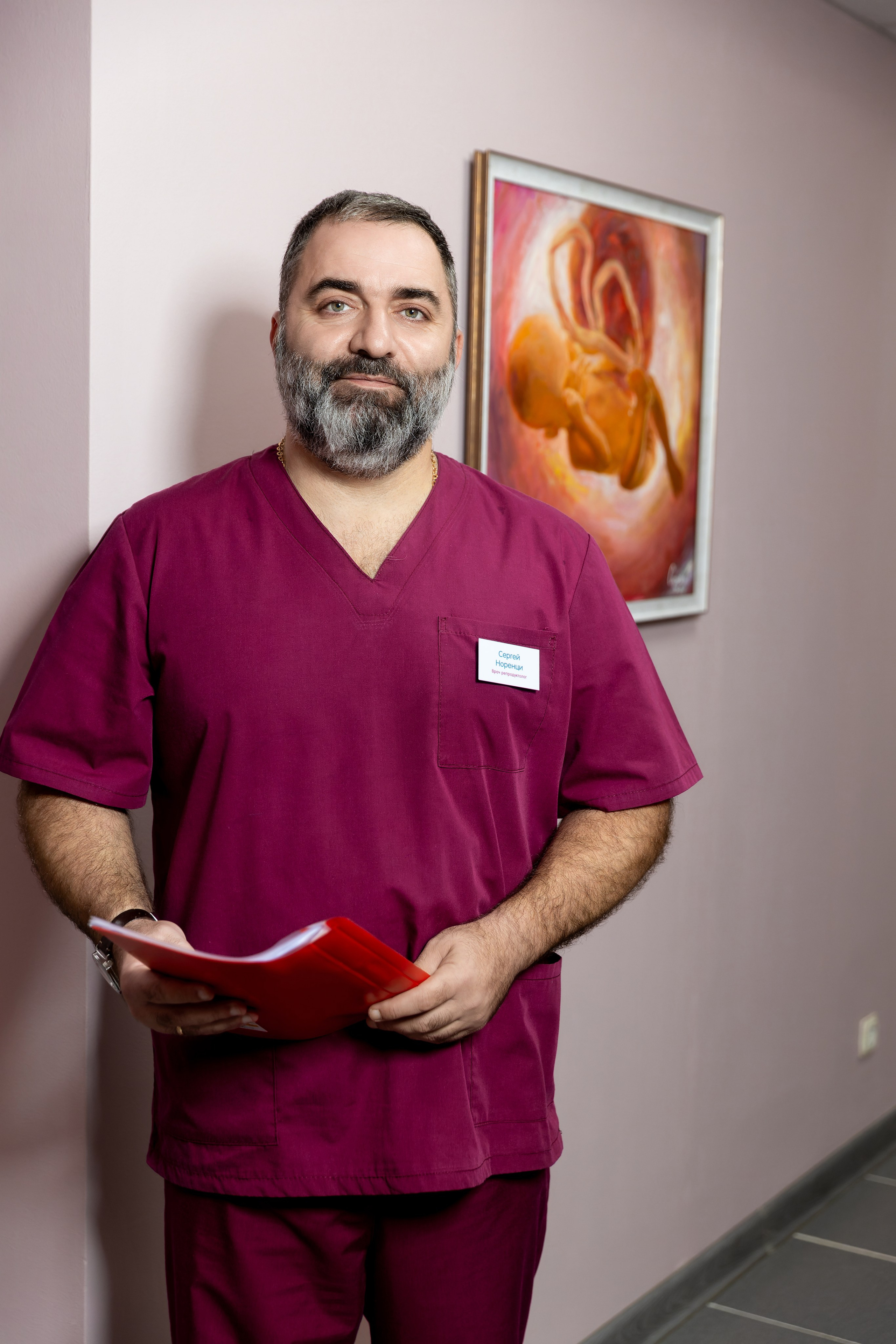 Клиника Эко. Фотограф в Самаре Максим Тырин