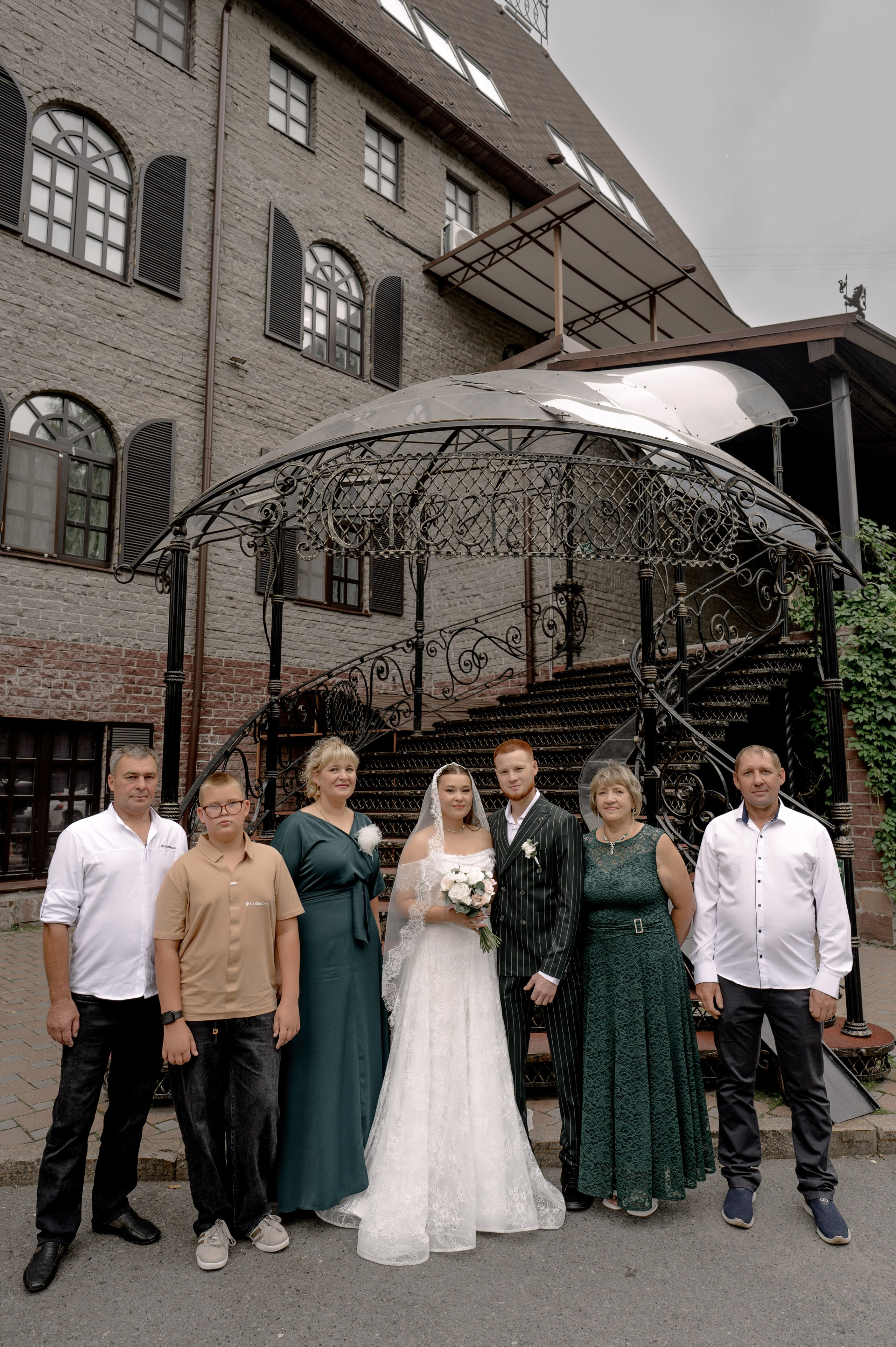 Реналь и Карина. Свадебный фотограф в Тюмени Анастасия Пономарева