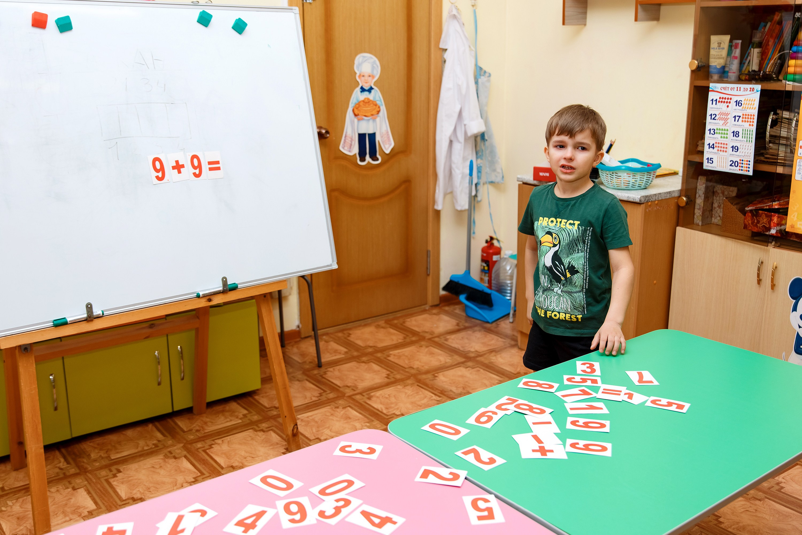 Детский Сад 9 (13 человек). Фотограф Любовь Корниенко, Примоский край