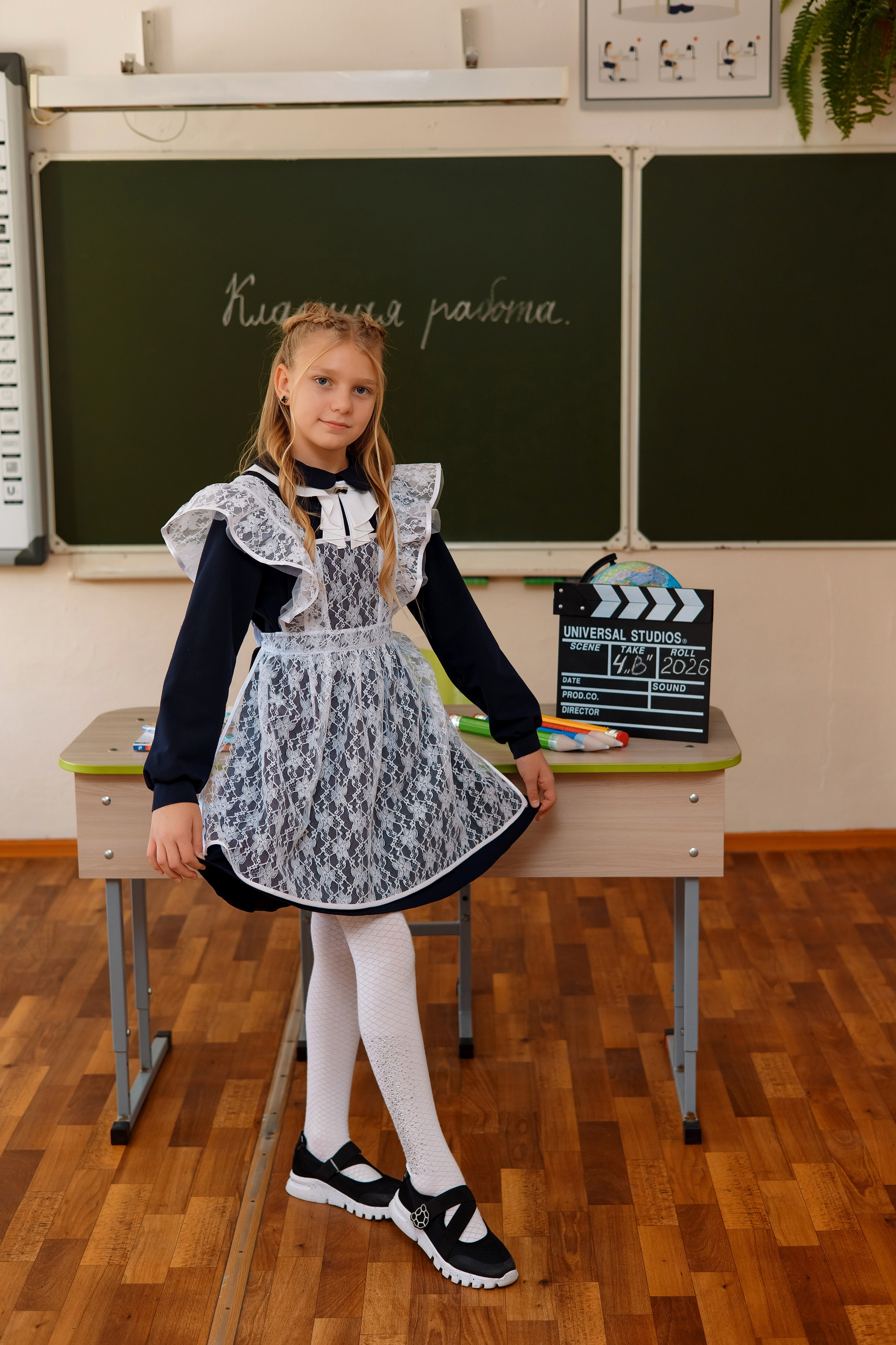 11 школа 4 класс. Фотограф Любовь Корниенко, Примоский край