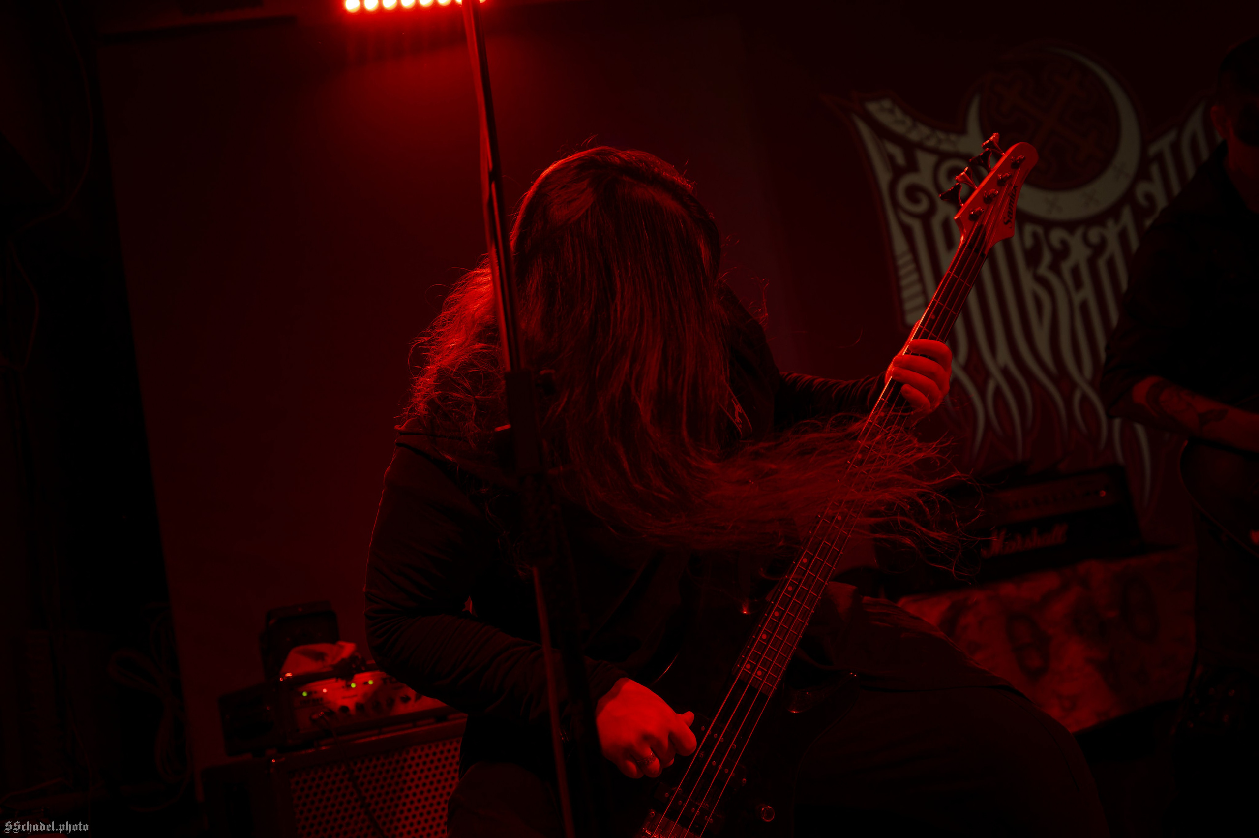 Бальзаматор 28.06.25. We will make everything metal!