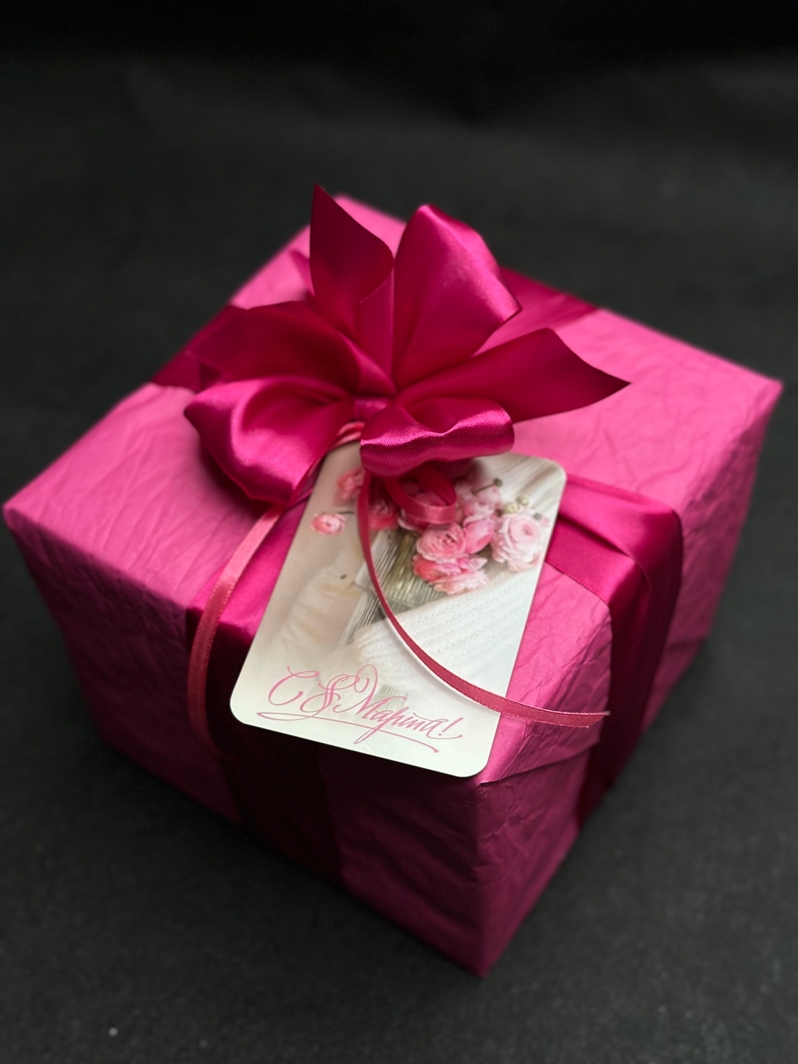 Оформление подарка. Студия подарочных наборов «Владия»