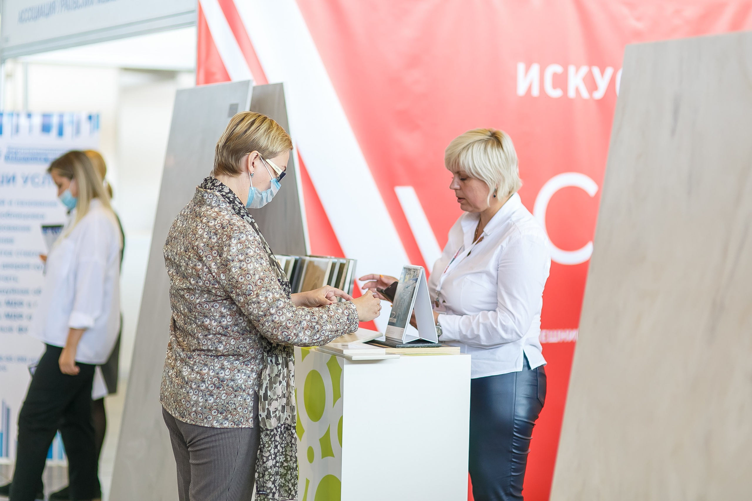 МВК Выставка МВЦ. Профессиональный фотограф Дугинов Николай | Екатеринбург