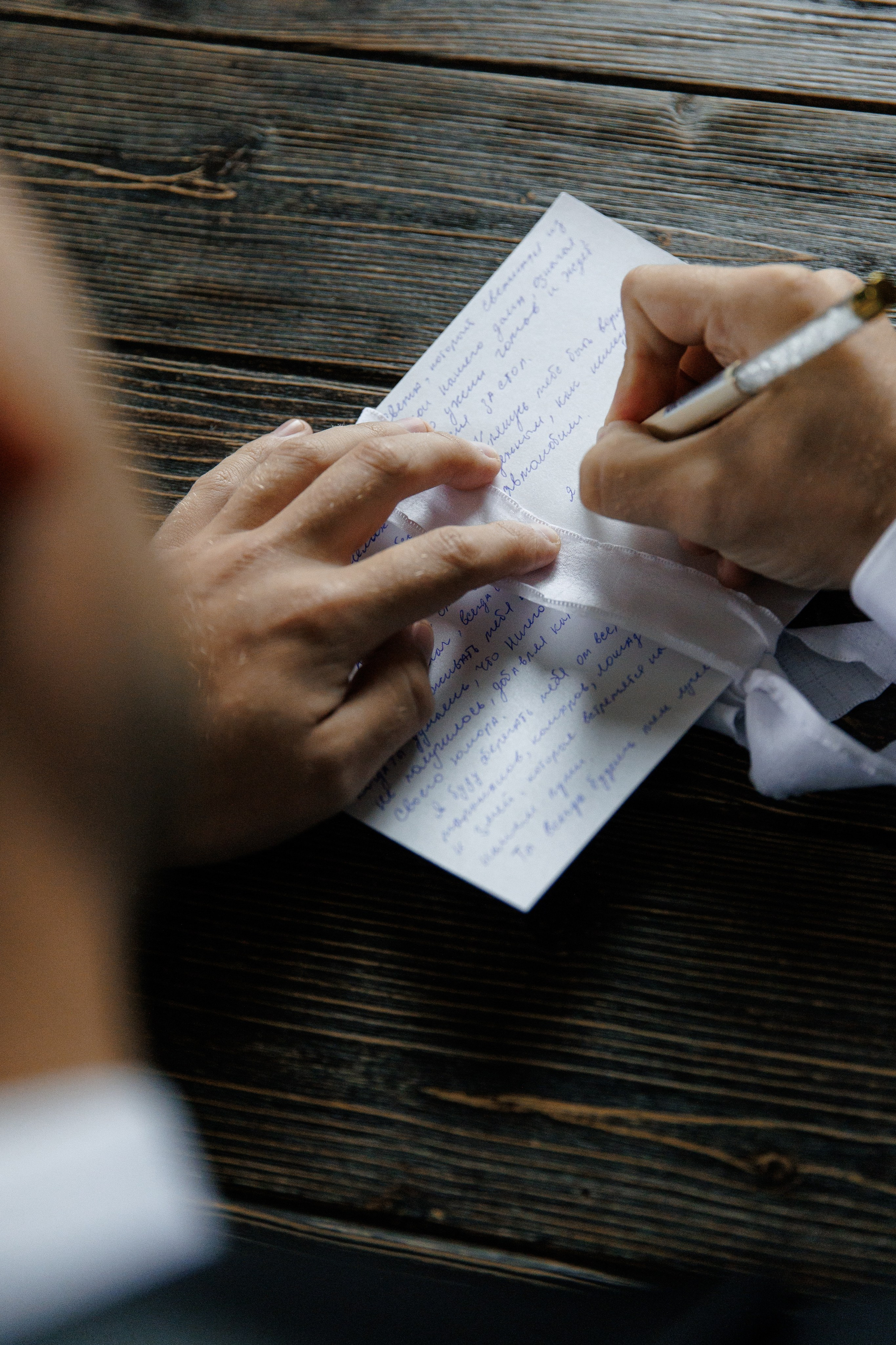 Дмитрий и Валерия. Свадебный фотограф Михаил Симонов