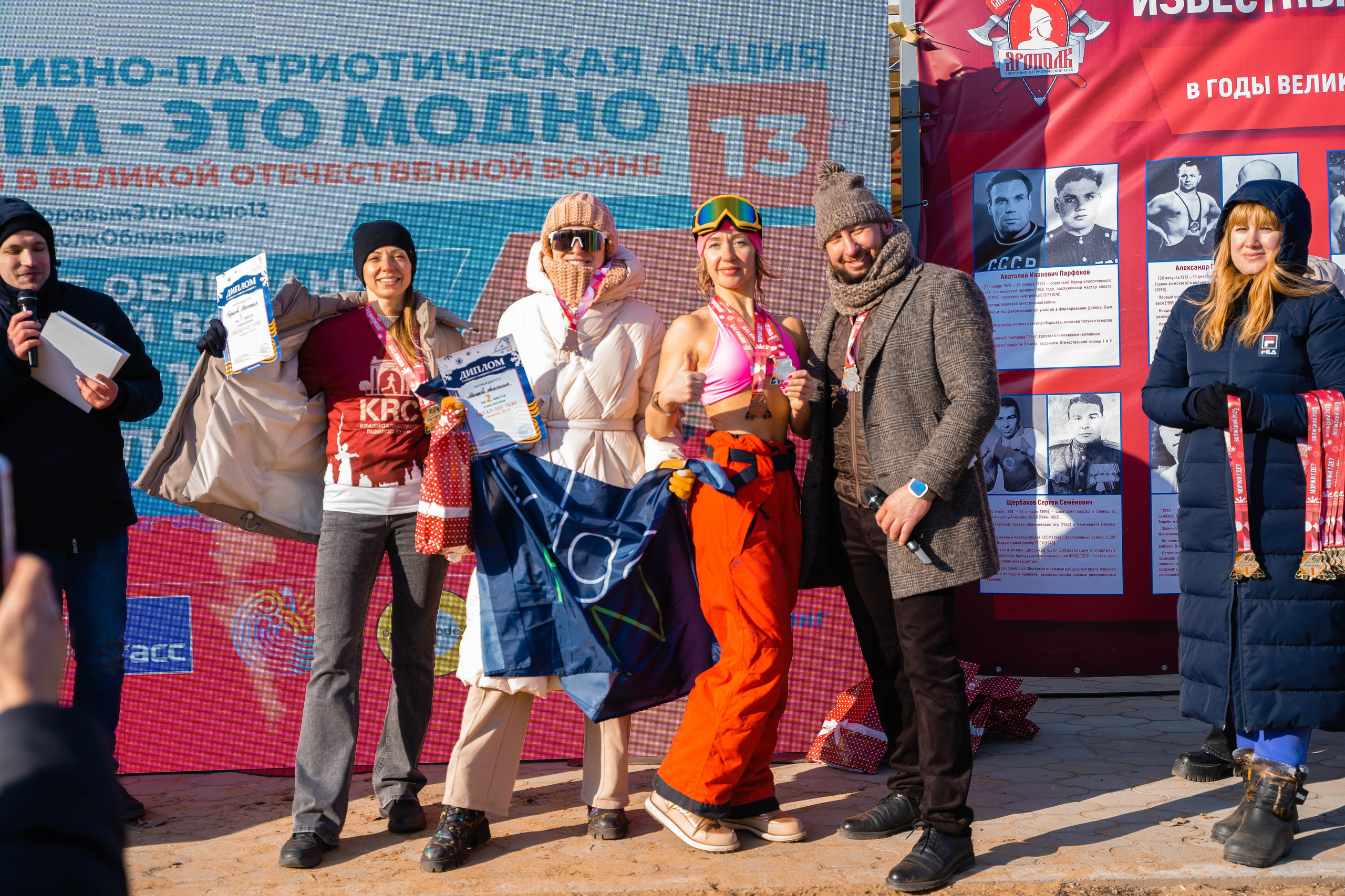 Моржеран. Shmeleva.ph Фотограф Волгоград и Волжский — Анна Шмелева