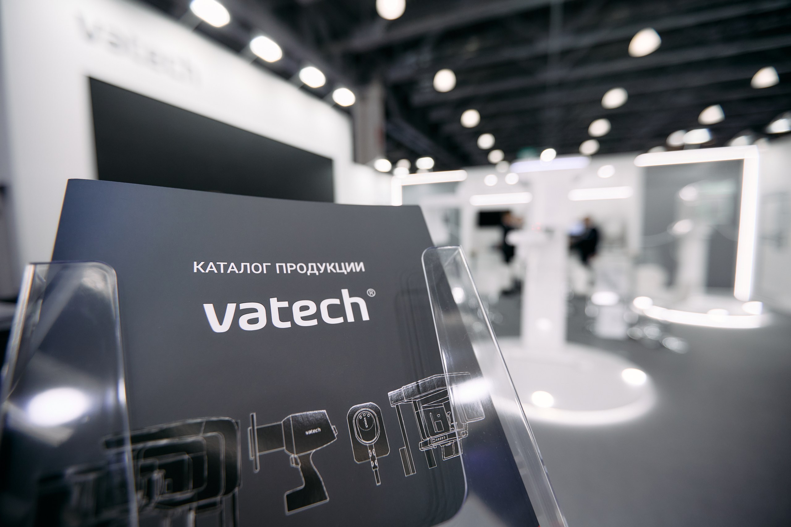 Дентал Салон 2026: Vatech. Свадебный и репортажный фотограф Дмитрий Кононенко